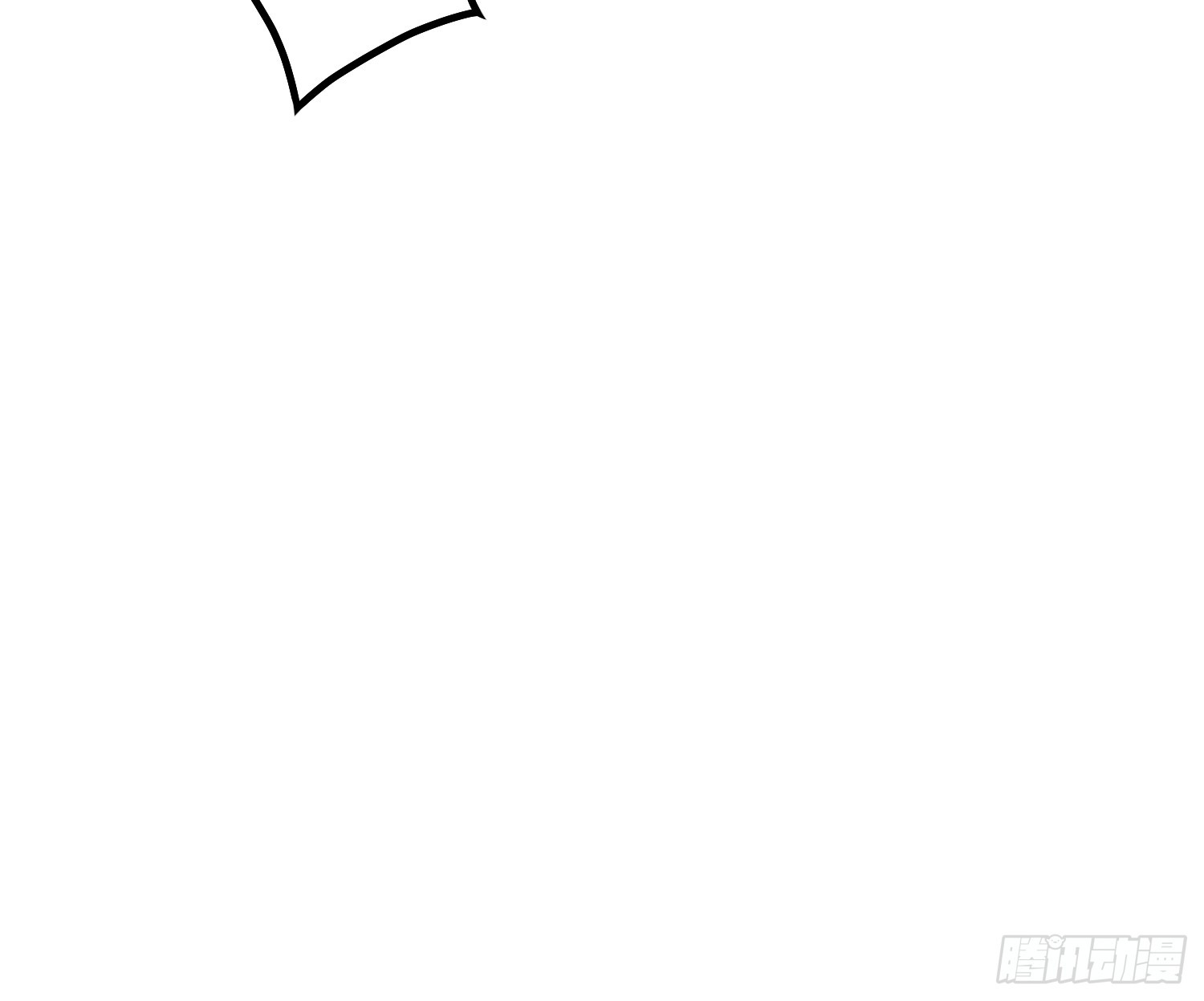 137 你出事老祖宗会杀了我(1/2)-第138话