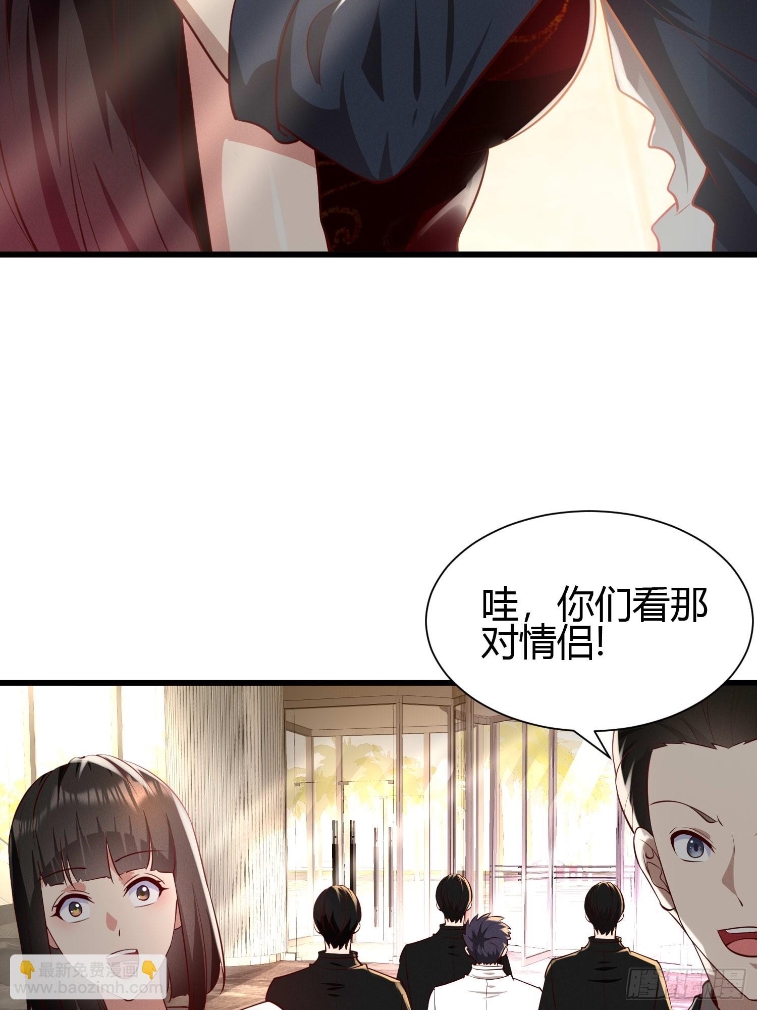 14 当众玩壁咚(1/2)-第14话