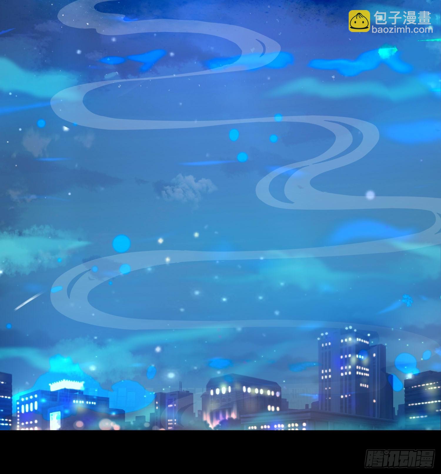 14 当众玩壁咚(1/2)-第14话