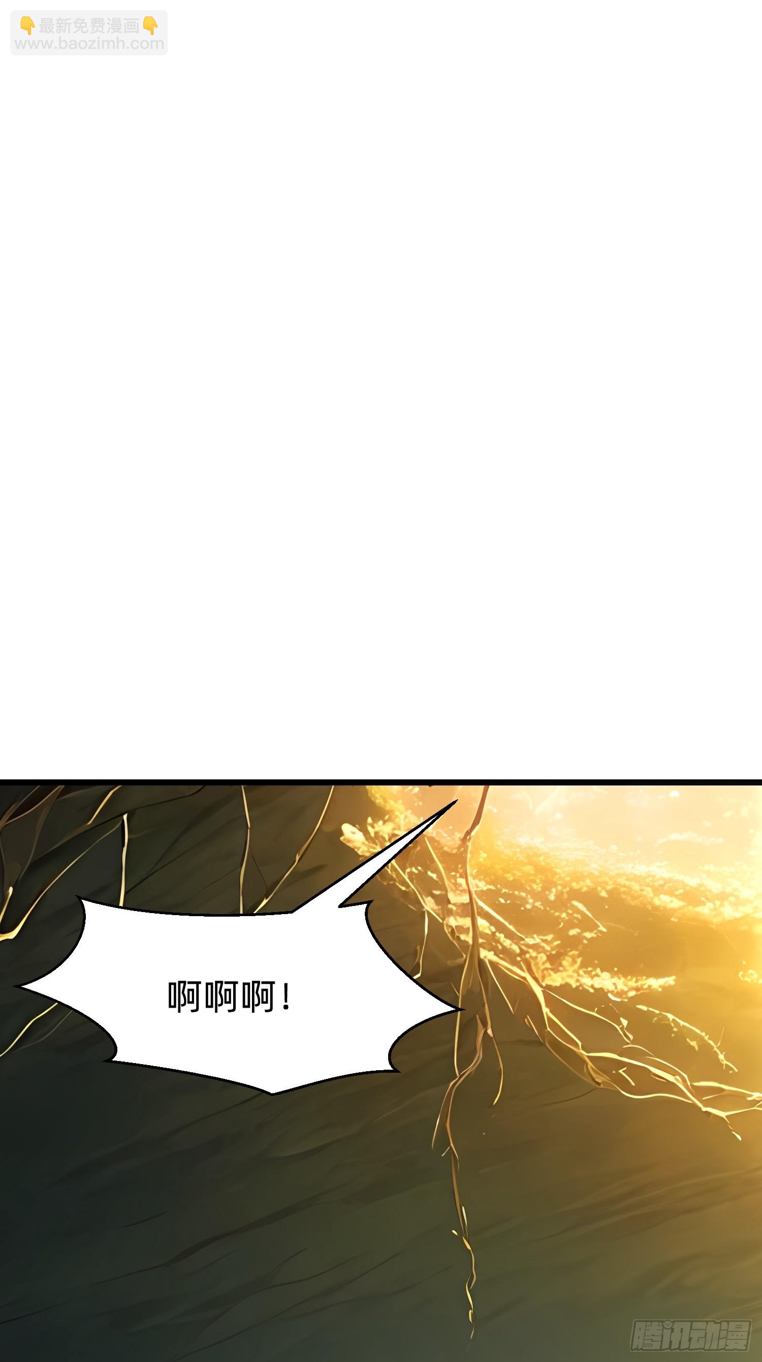 141 一直都是演戏-第142话