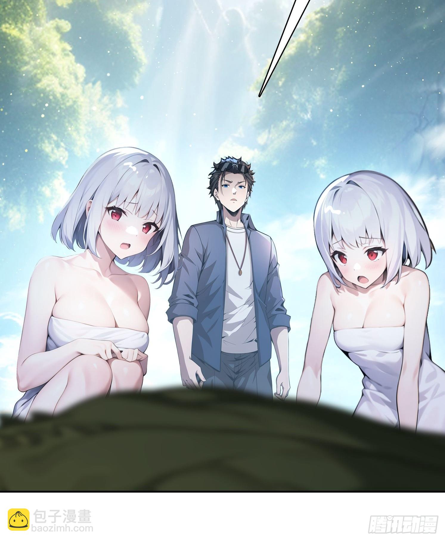 145 咱们一起休息-第146话
