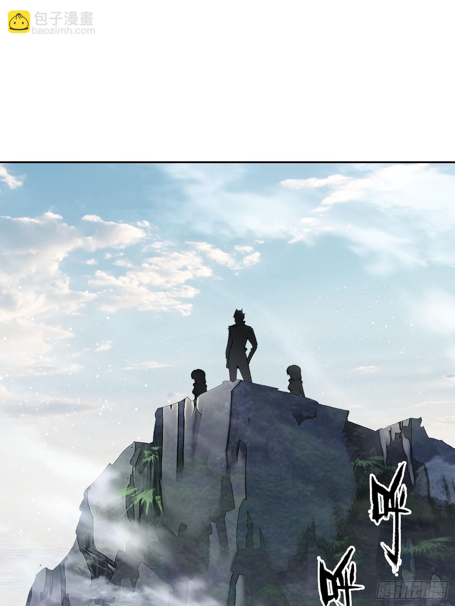 145 咱们一起休息-第146话