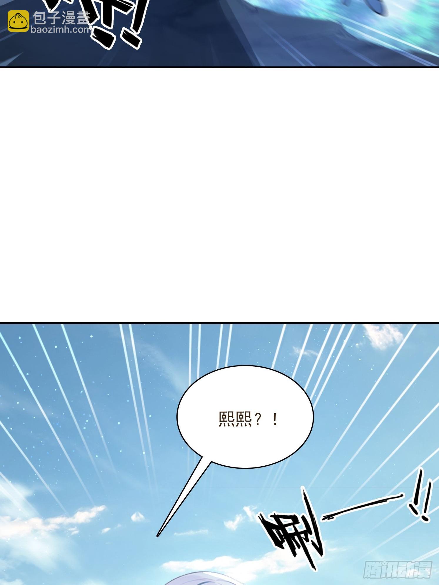 145 咱们一起休息-第146话