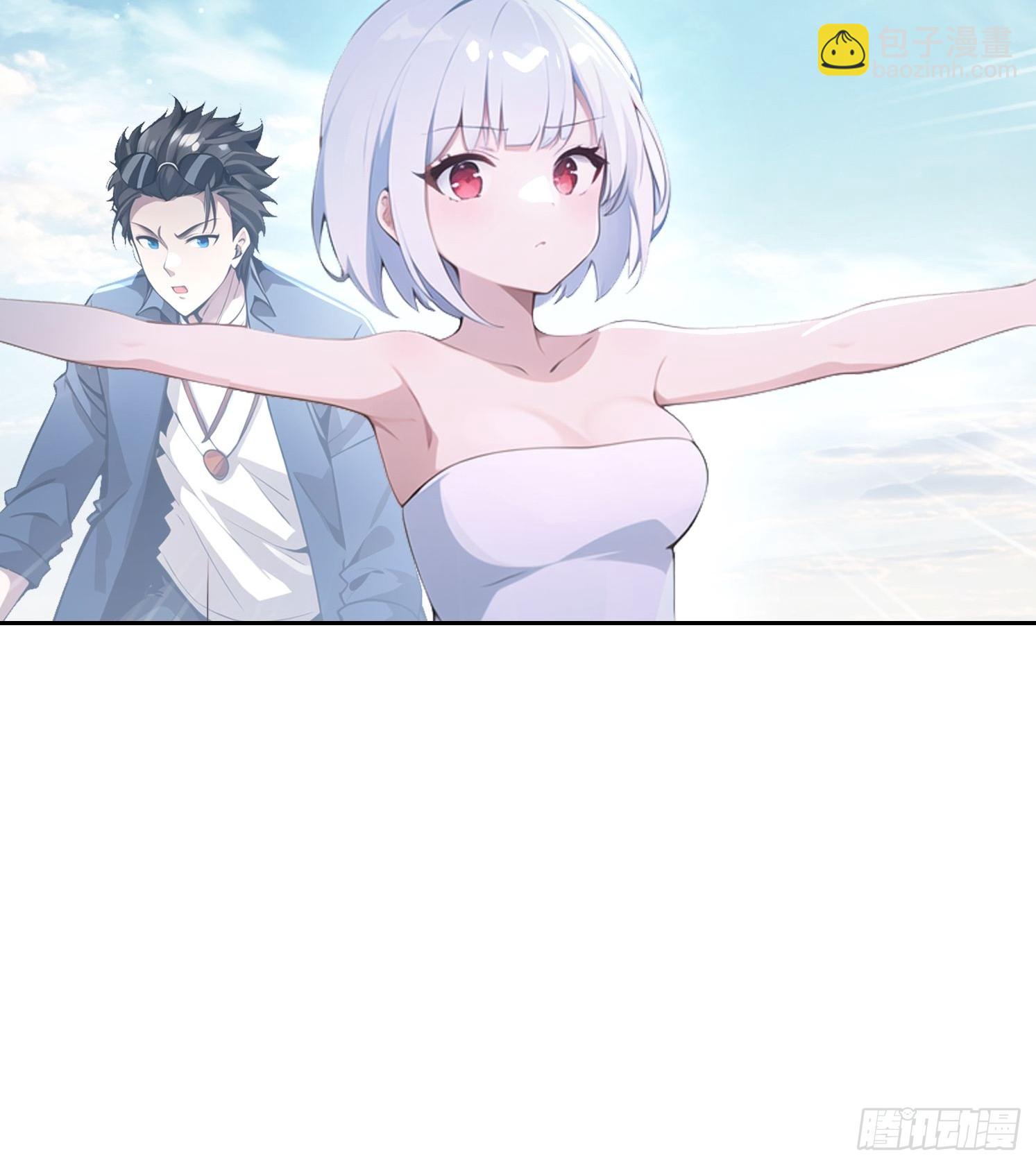145 咱们一起休息-第146话