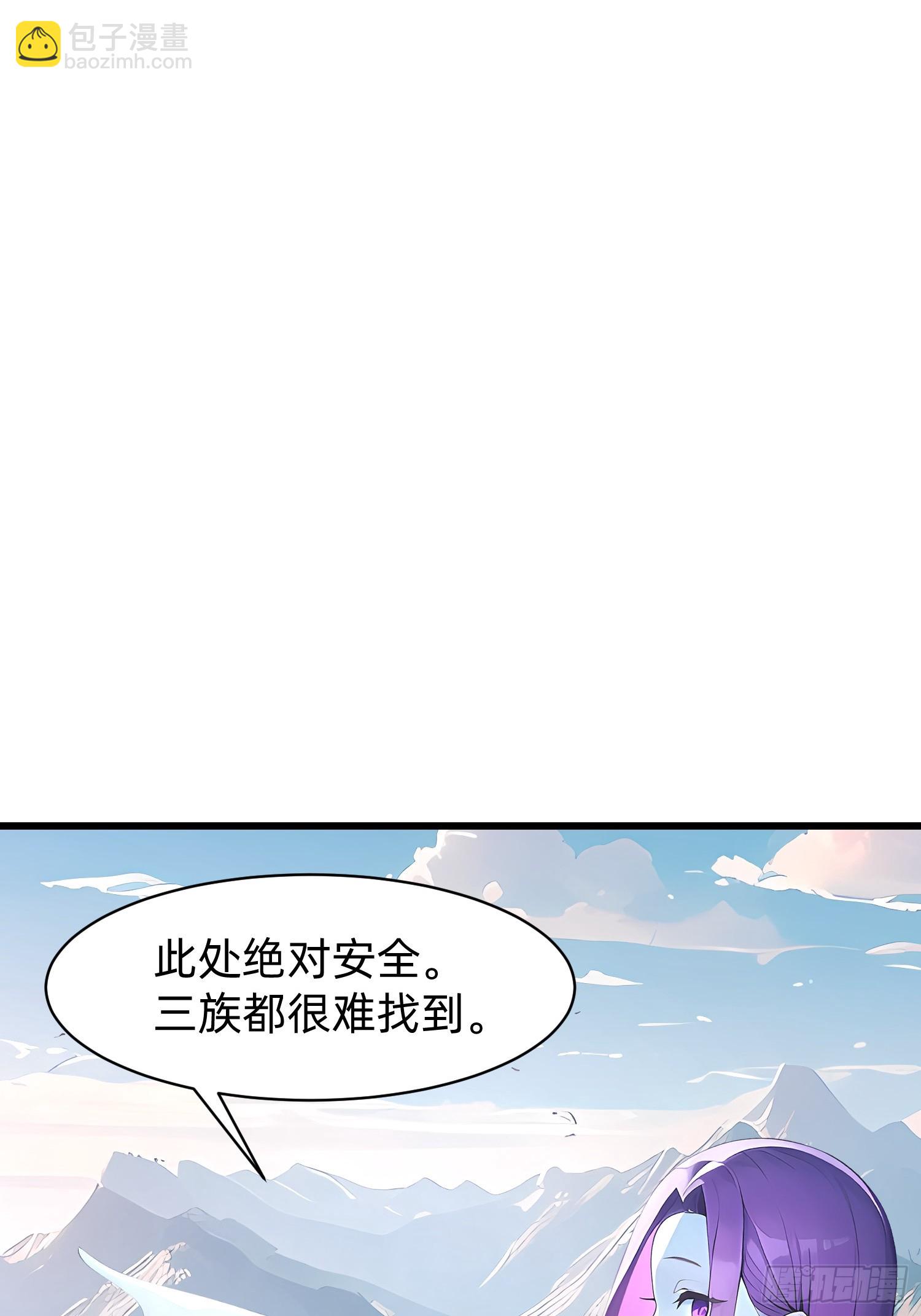 147 可以一起进入-第148话