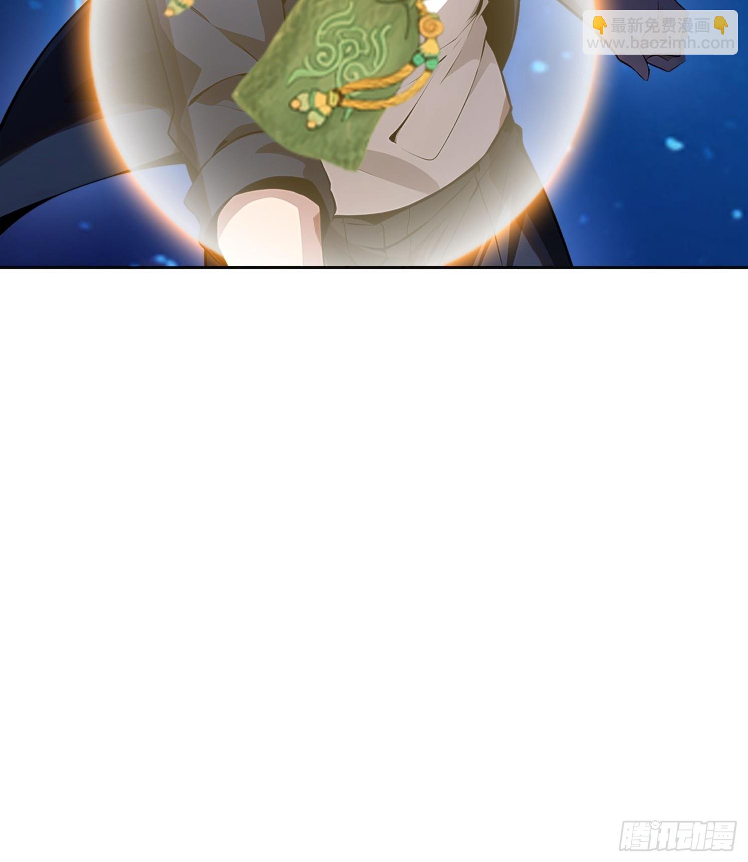 149 非常持久(1/2)-第150话