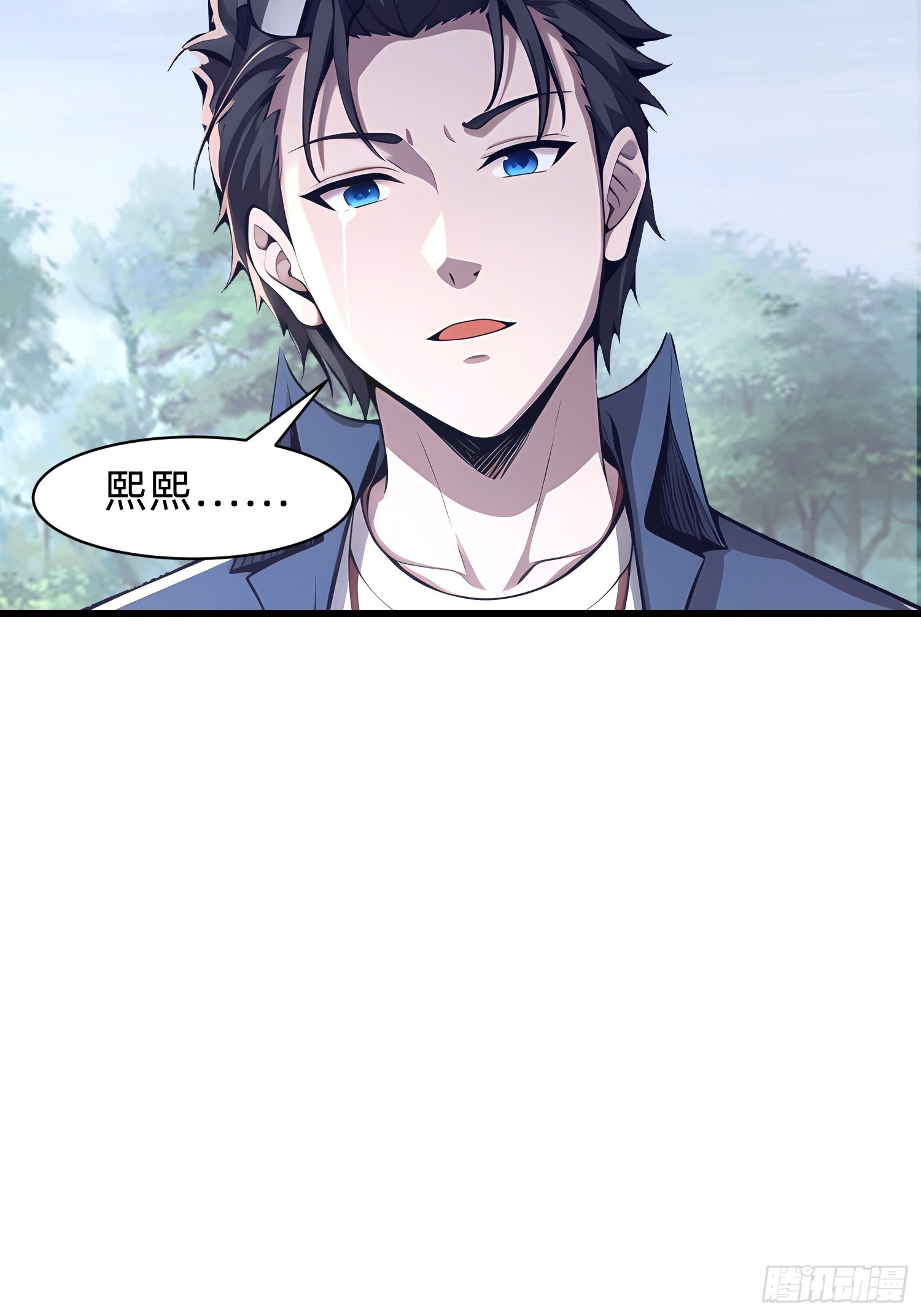 151 千万不要做傻事-第152话