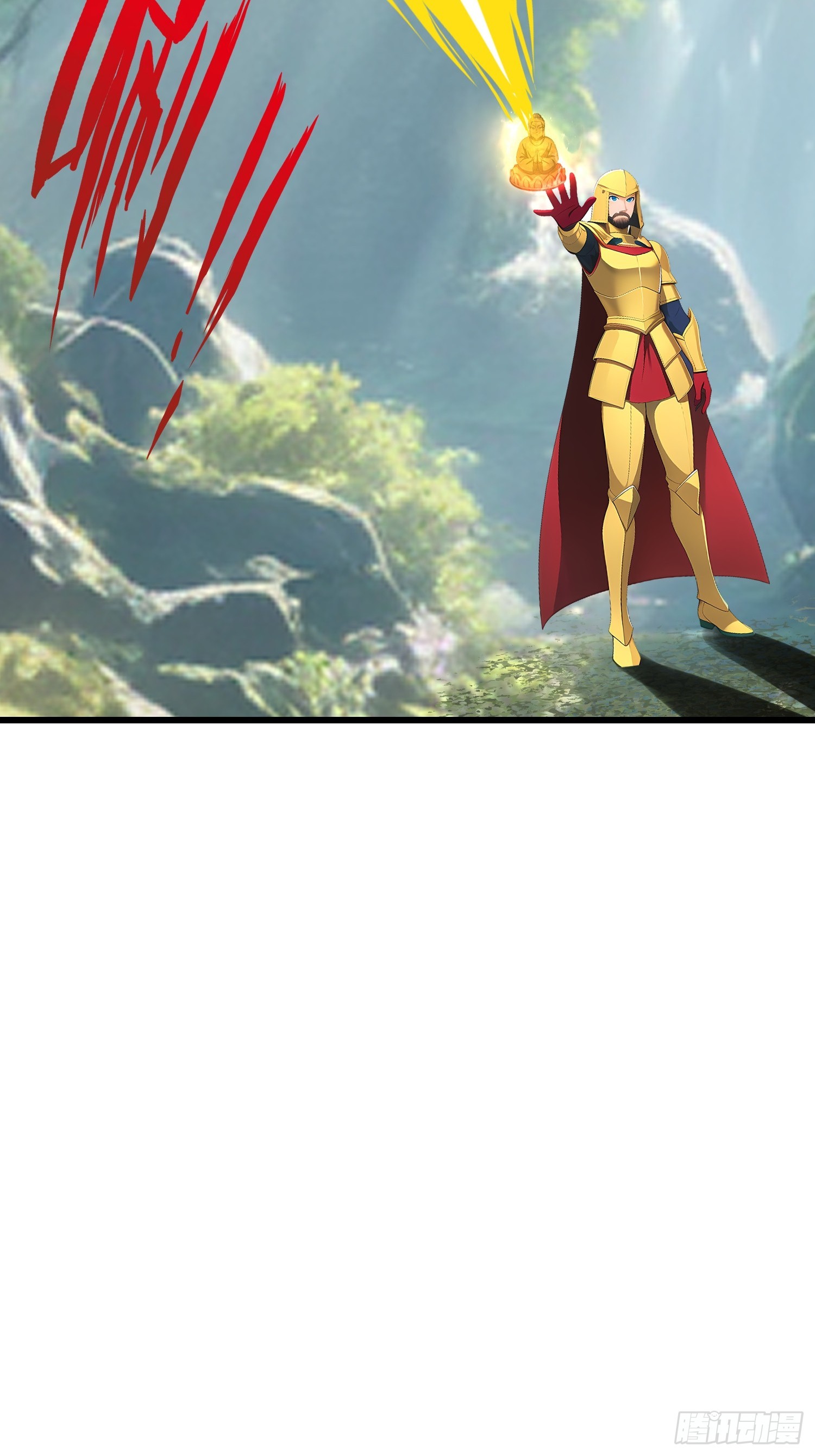 153 就像从未存在过-第154话