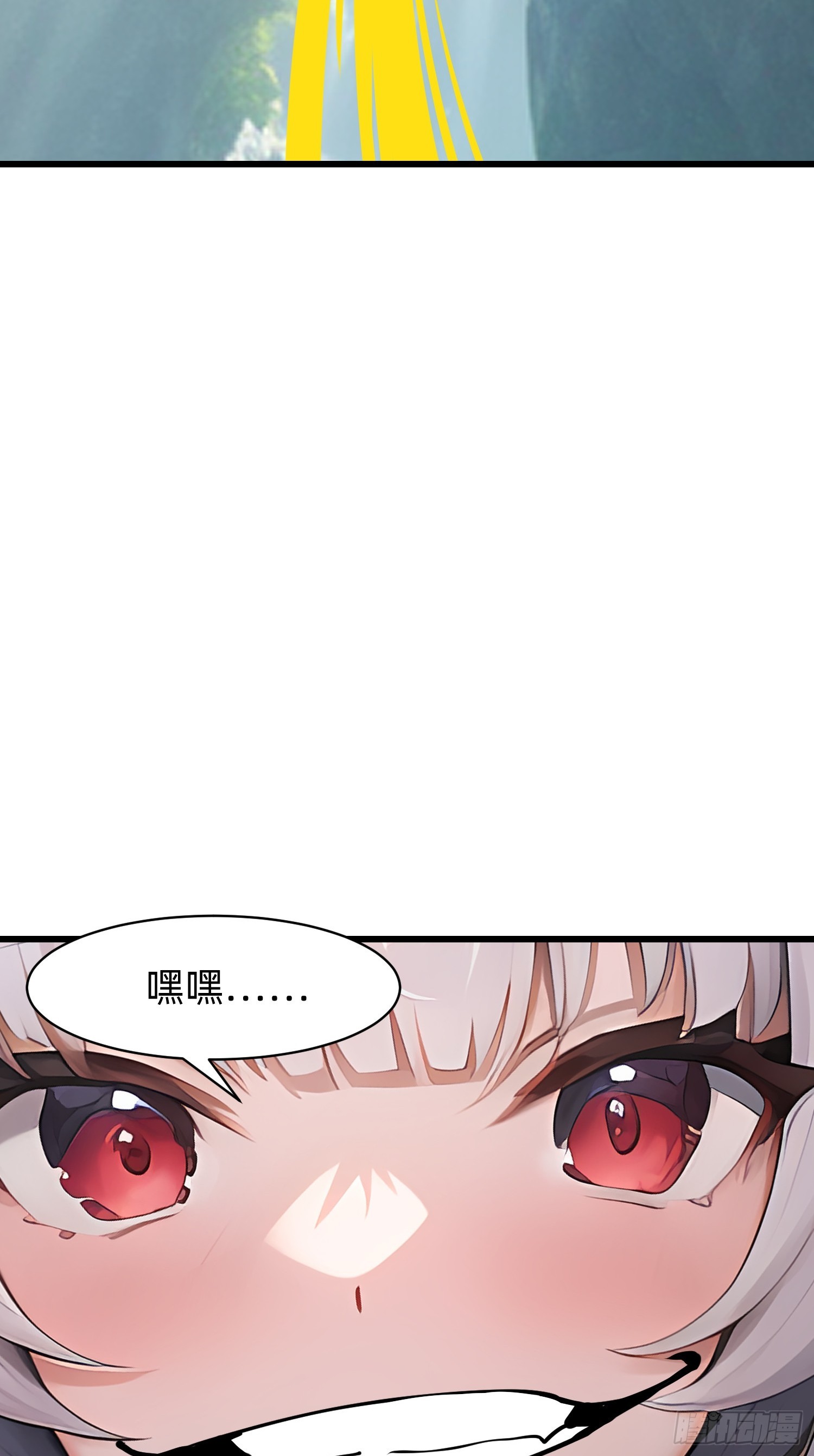 153 就像从未存在过-第154话