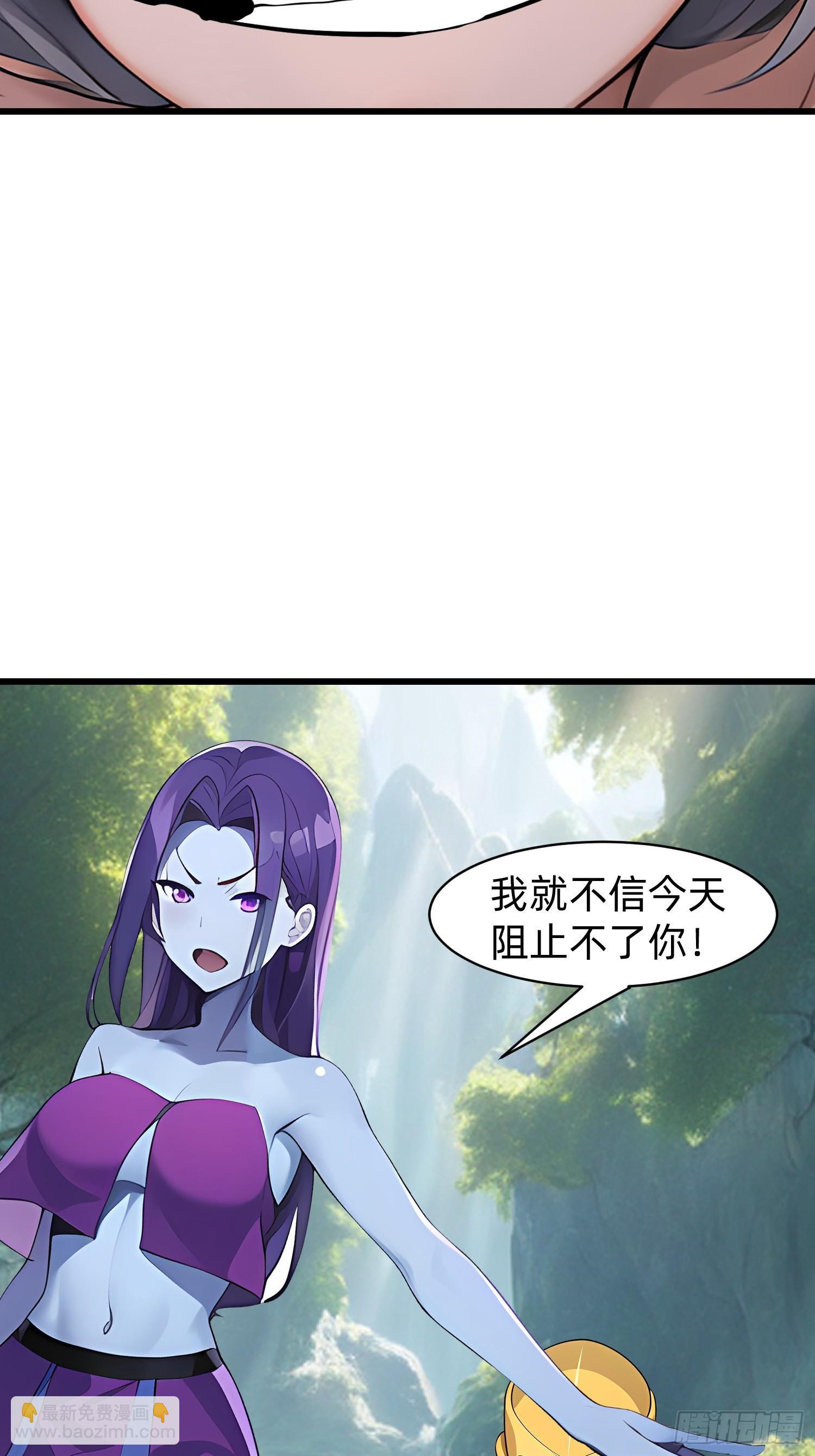 153 就像从未存在过-第154话