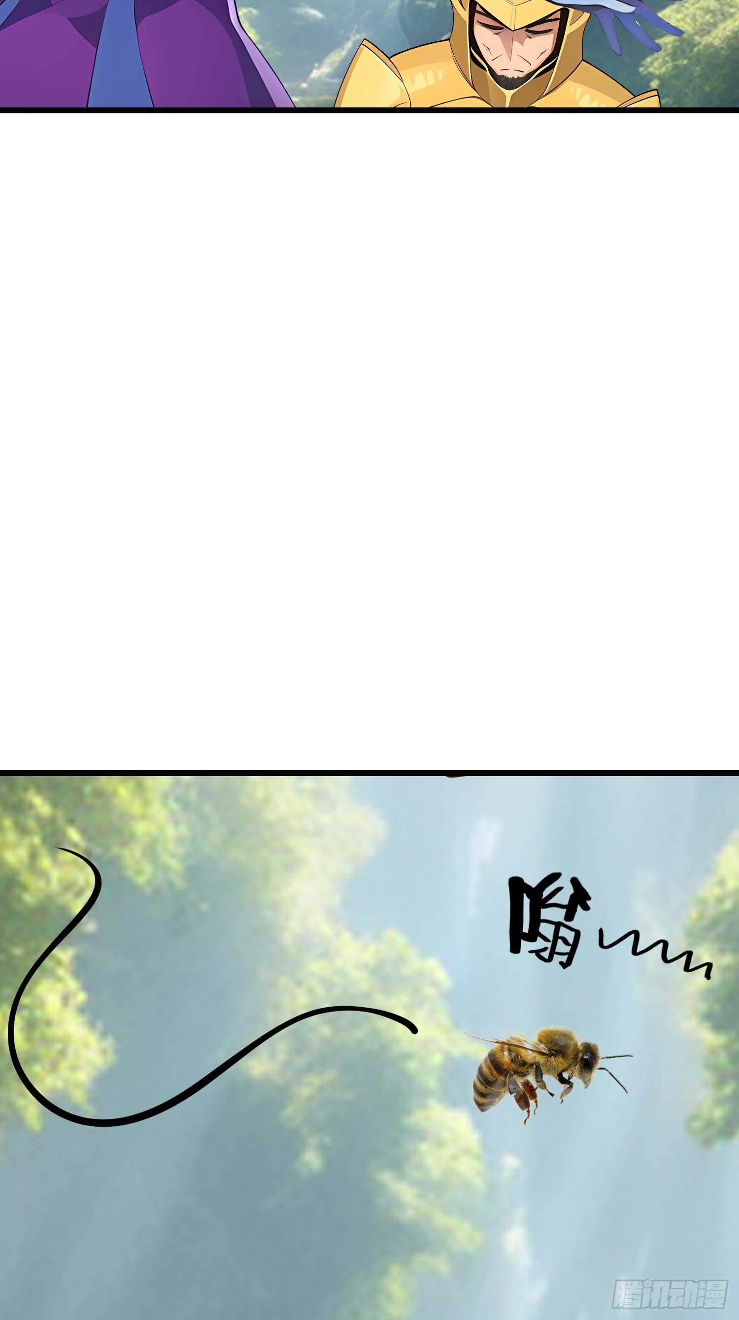 153 就像从未存在过-第154话