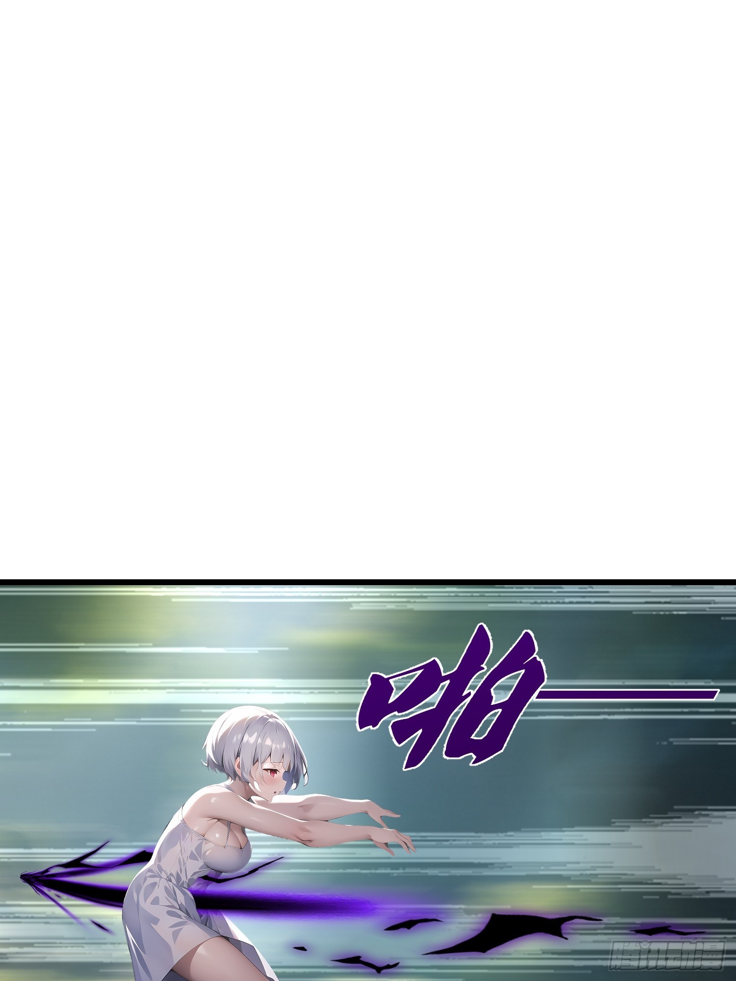 153 就像从未存在过-第154话
