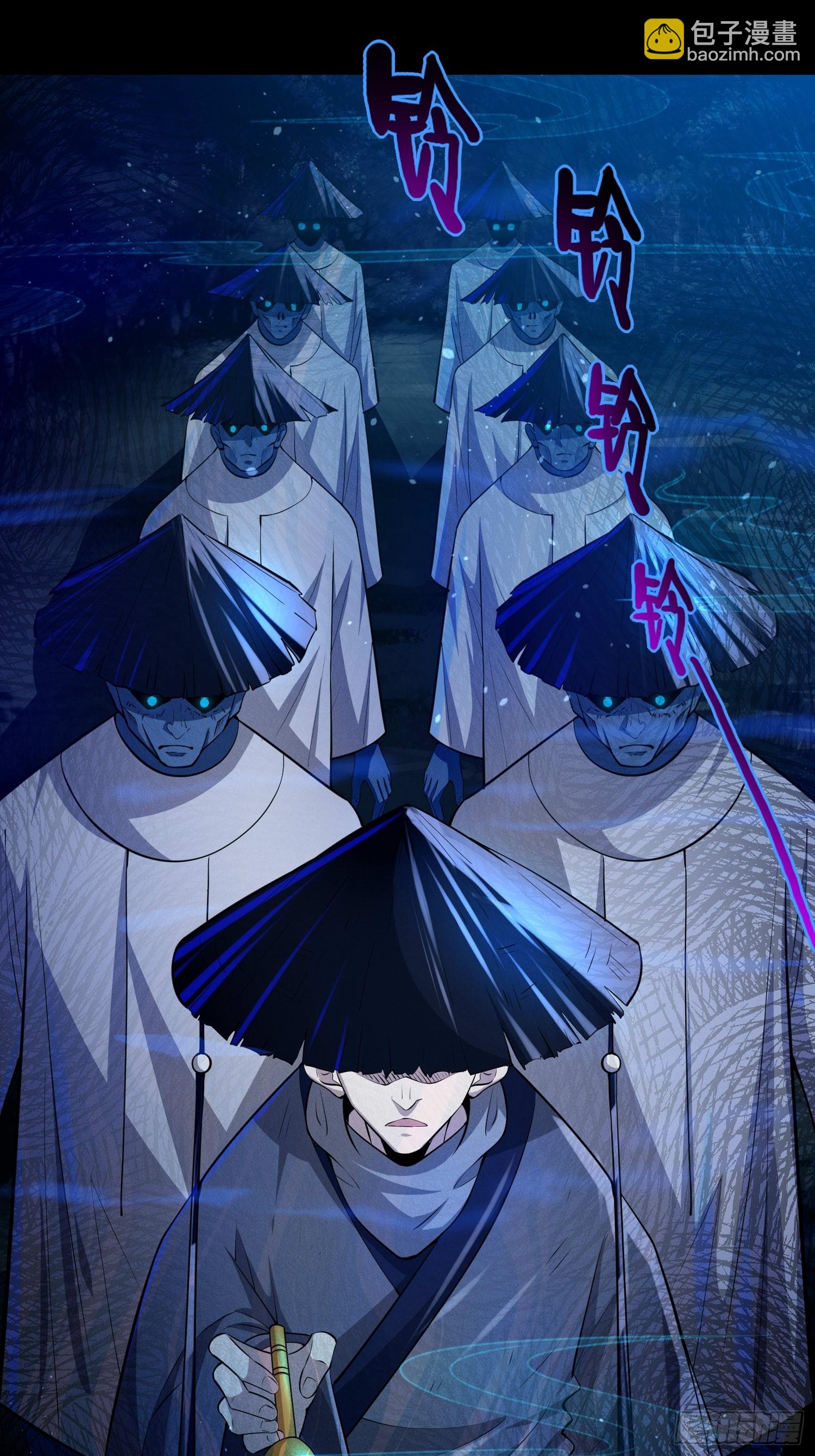 16 美人归心-第16话