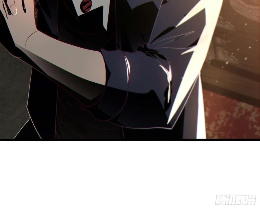 36 想给师兄报仇？(1/2)-第36话