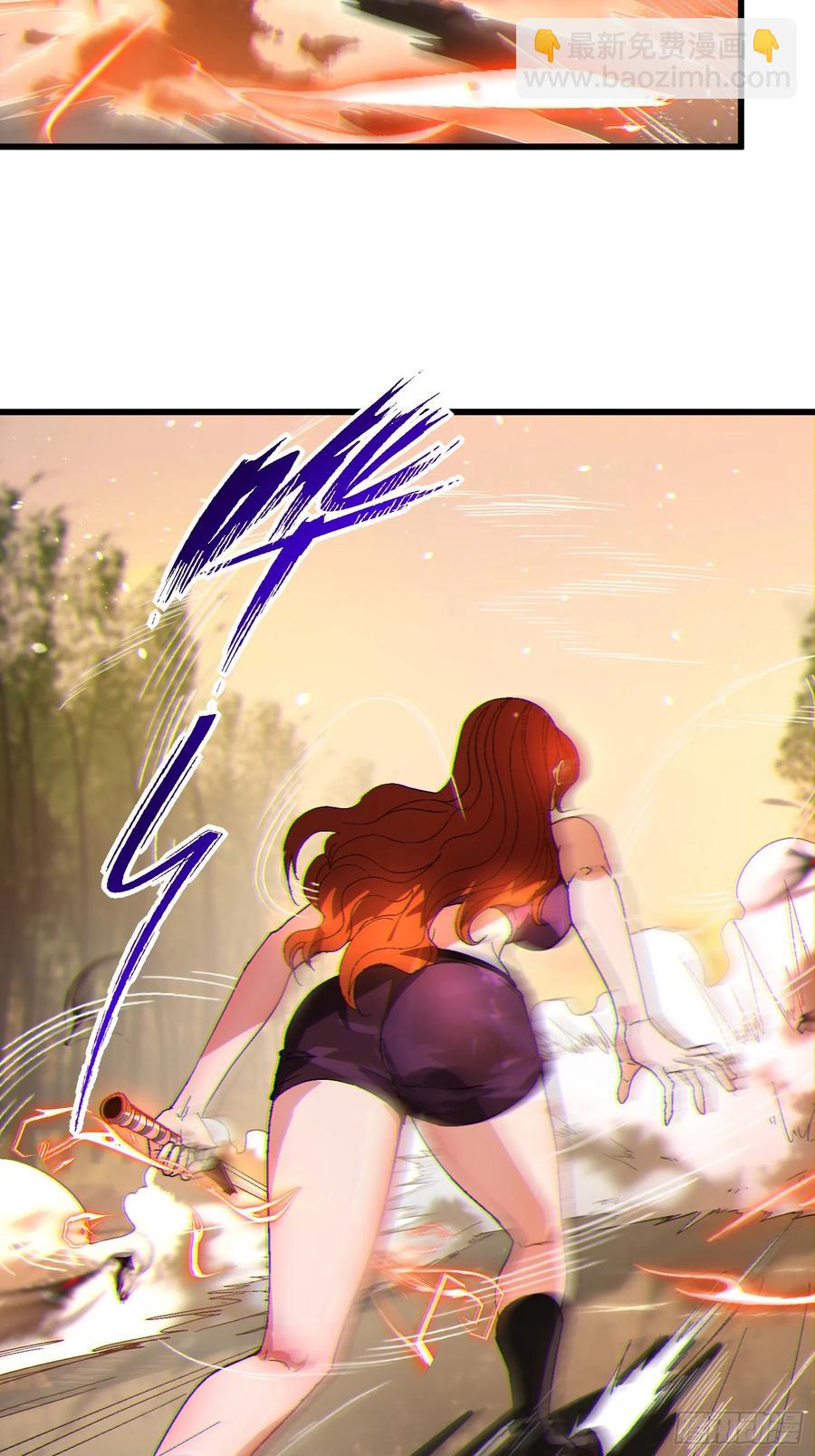 36 想给师兄报仇？(1/2)-第36话
