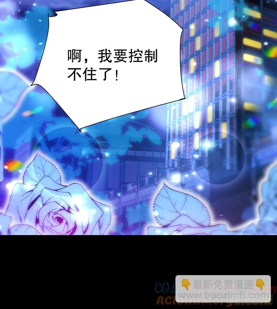 40 报答恩公-第40话