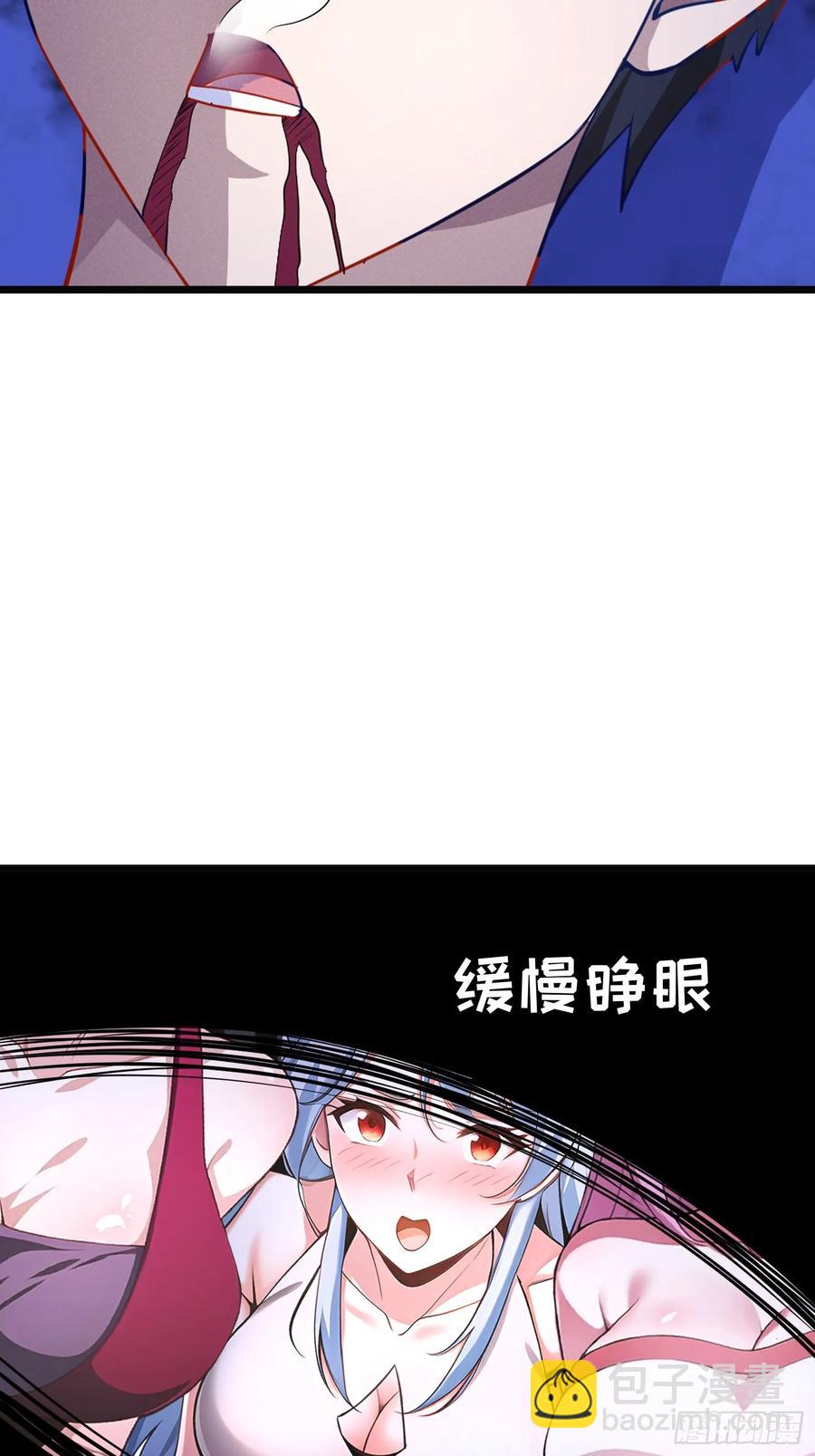 41 老公不要死(1/2)-第42话
