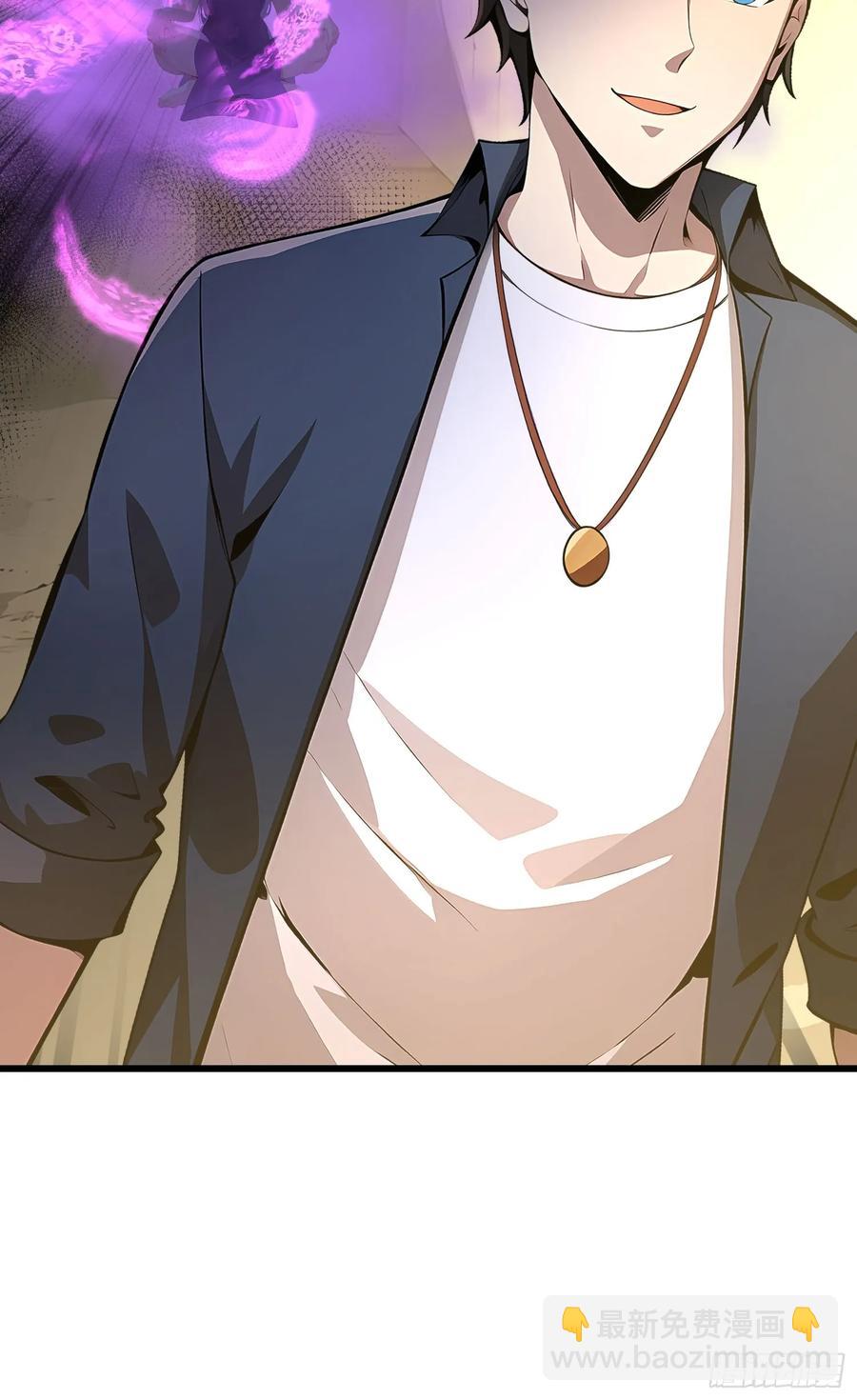 44(1/2)-第44话