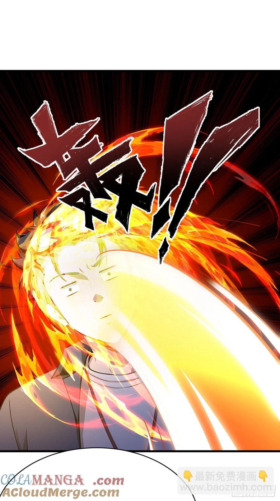 44(1/2)-第44话