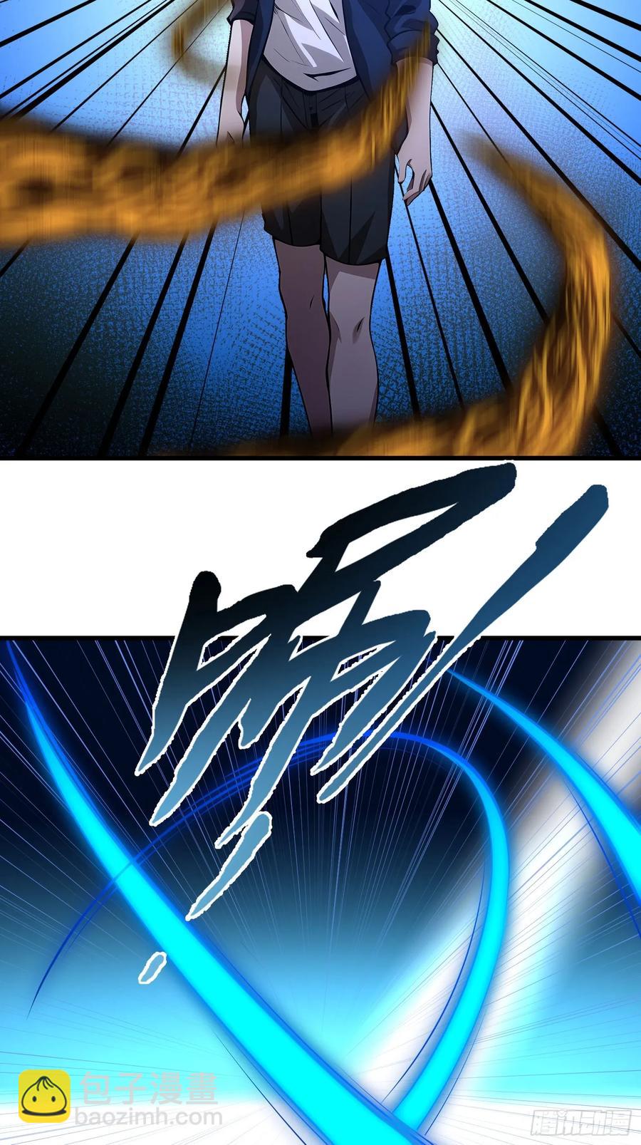 44(1/2)-第44话