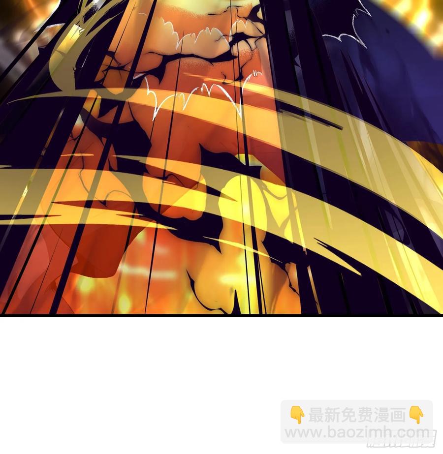 44(1/2)-第44话