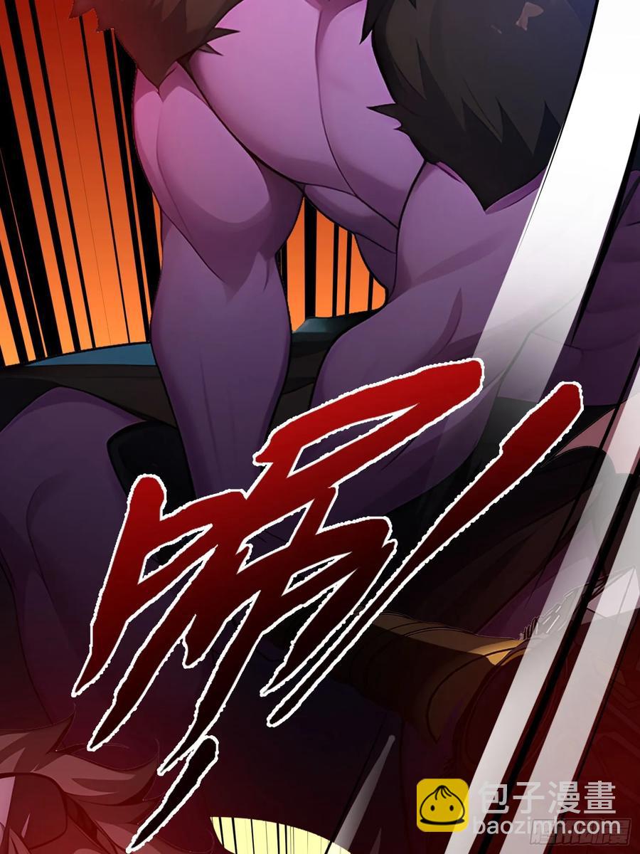 44(1/2)-第44话