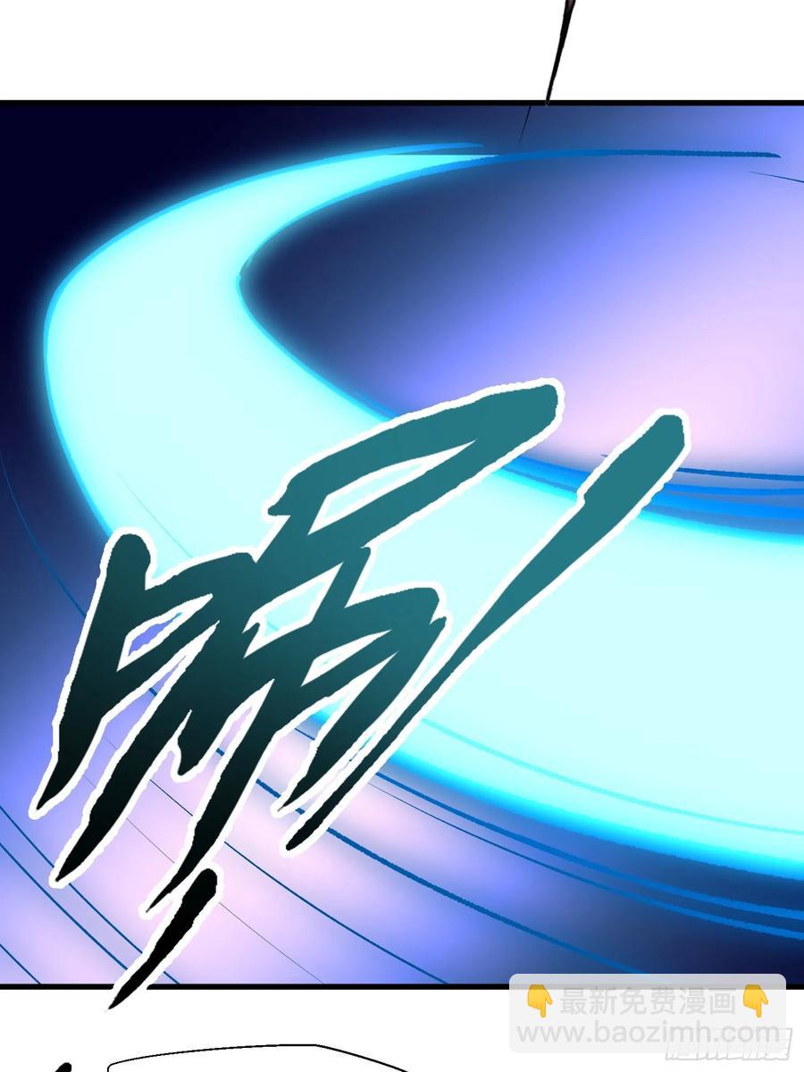44(1/2)-第44话