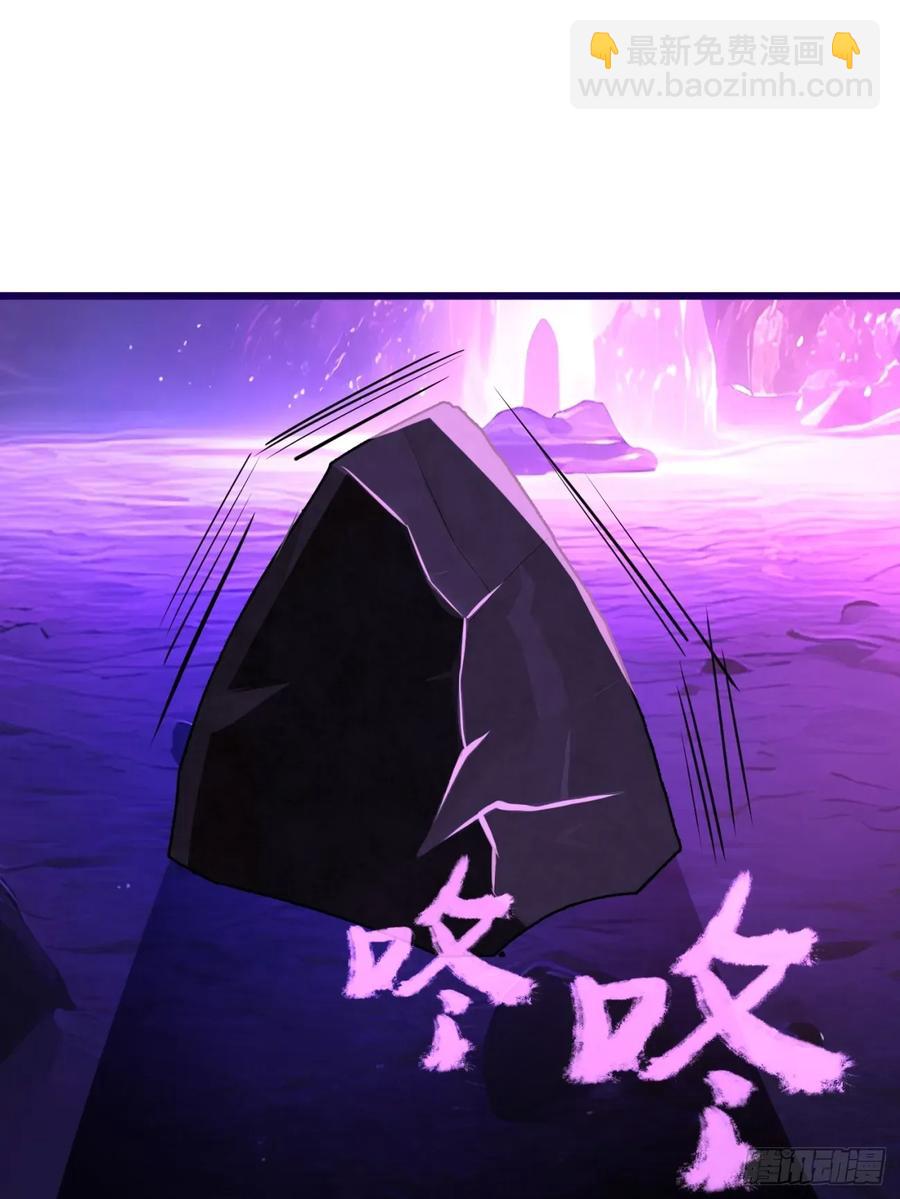 46 愿者上钩(1/2)-第46话