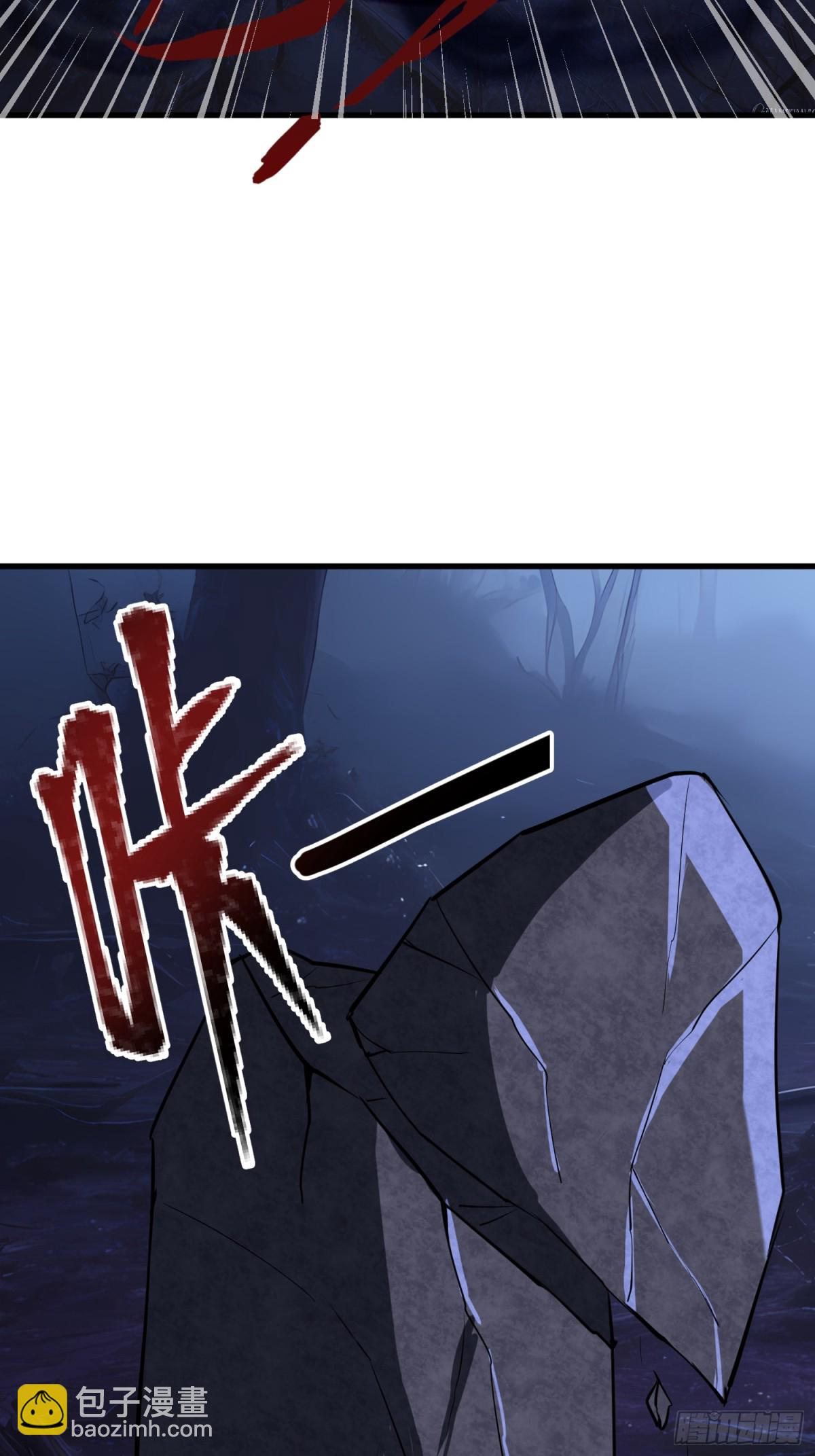 48 鬼皇阵法-第48话