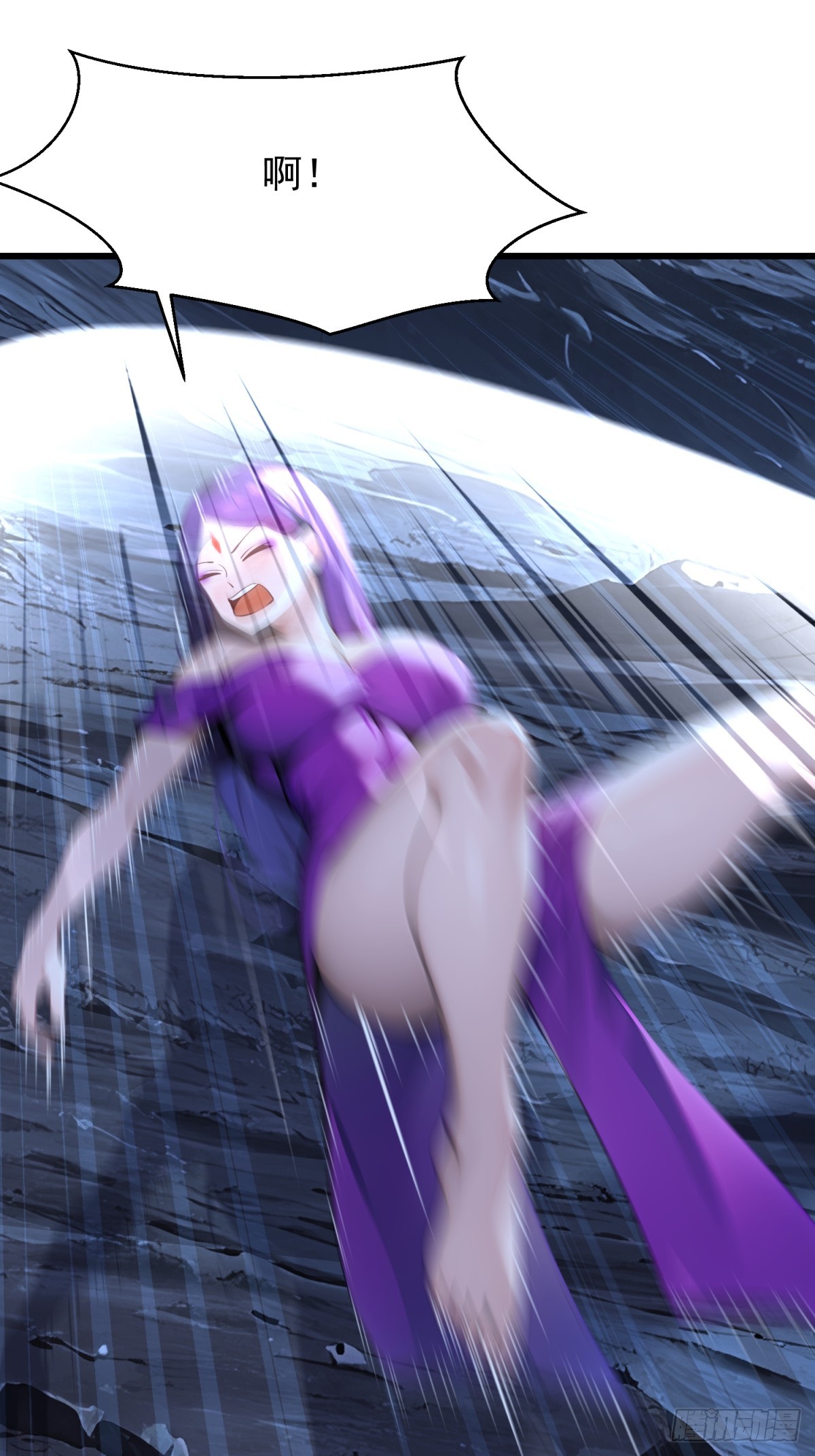 58 化灵(1/2)-第58话