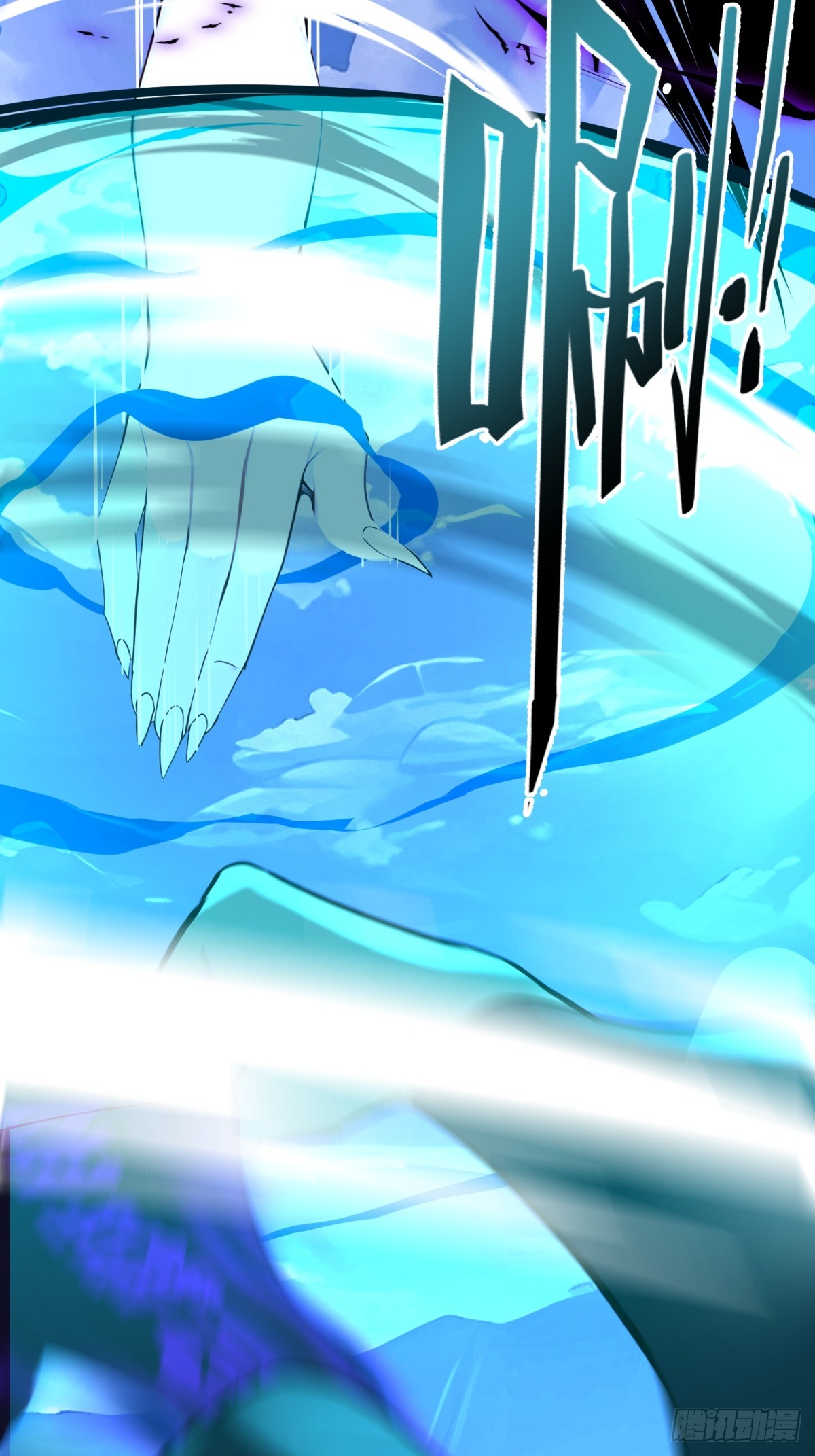 58 化灵(1/2)-第58话