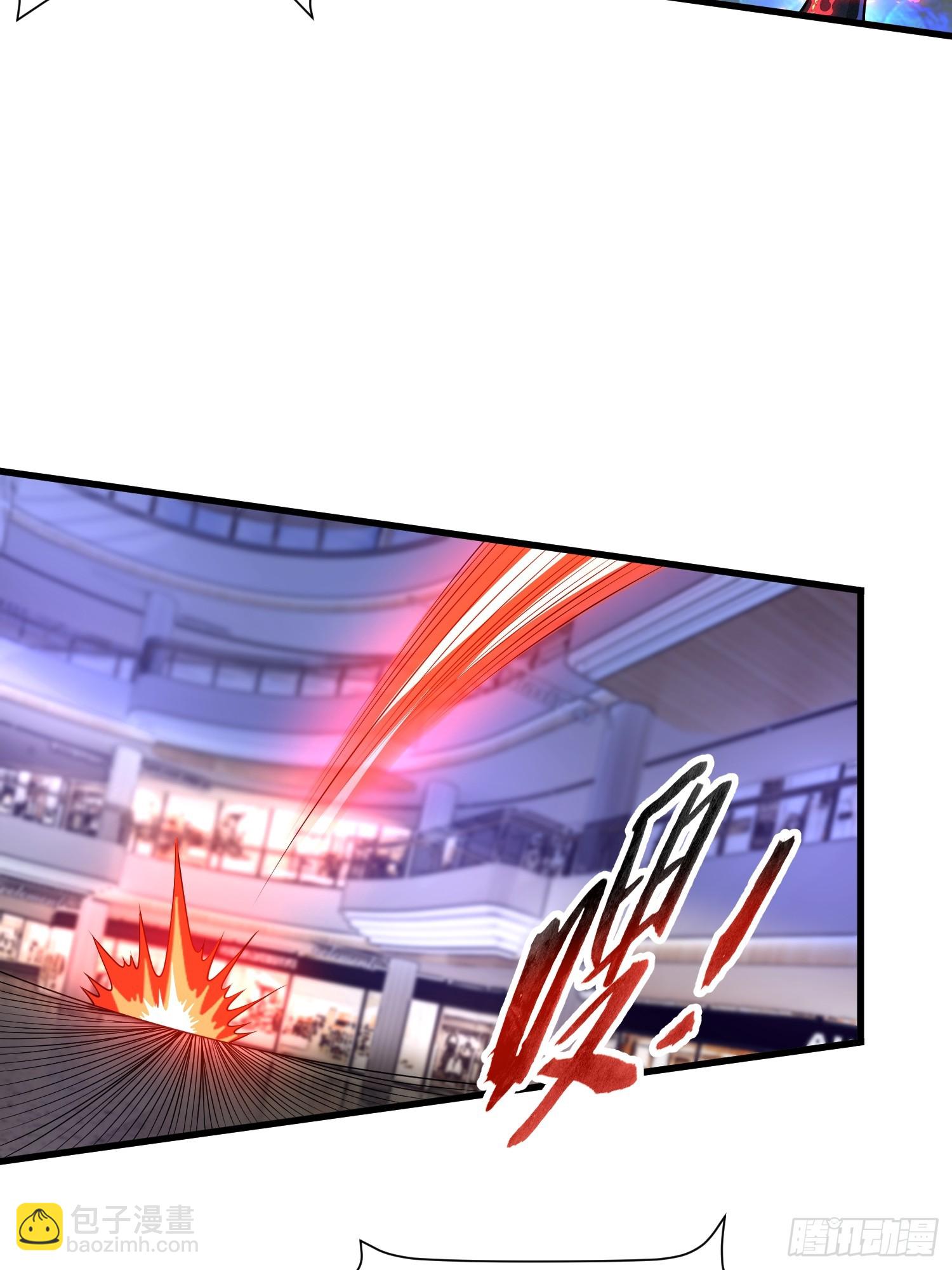 6 勾魂印(1/2)-第6话