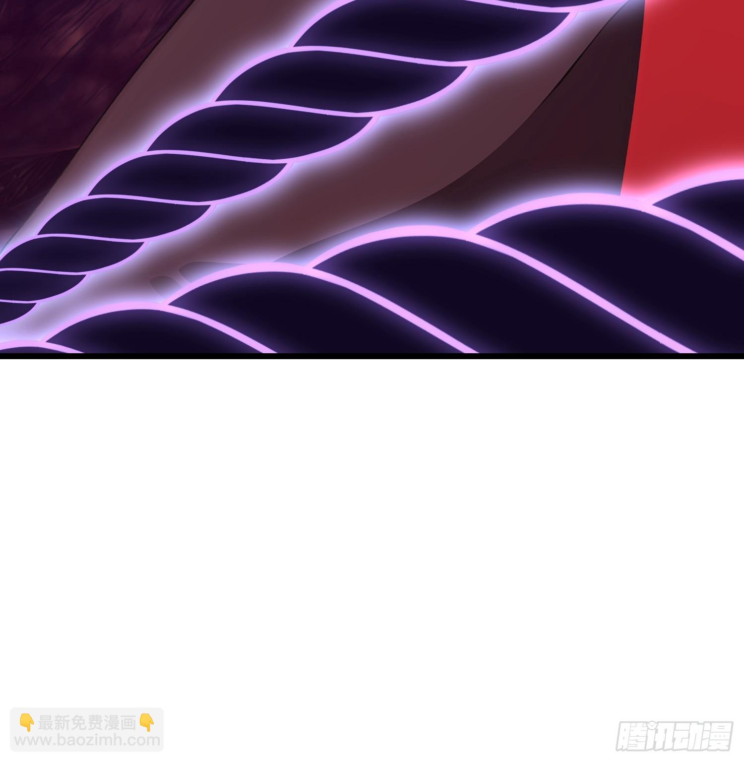 60 拿走我的阴气(1/2)-第60话