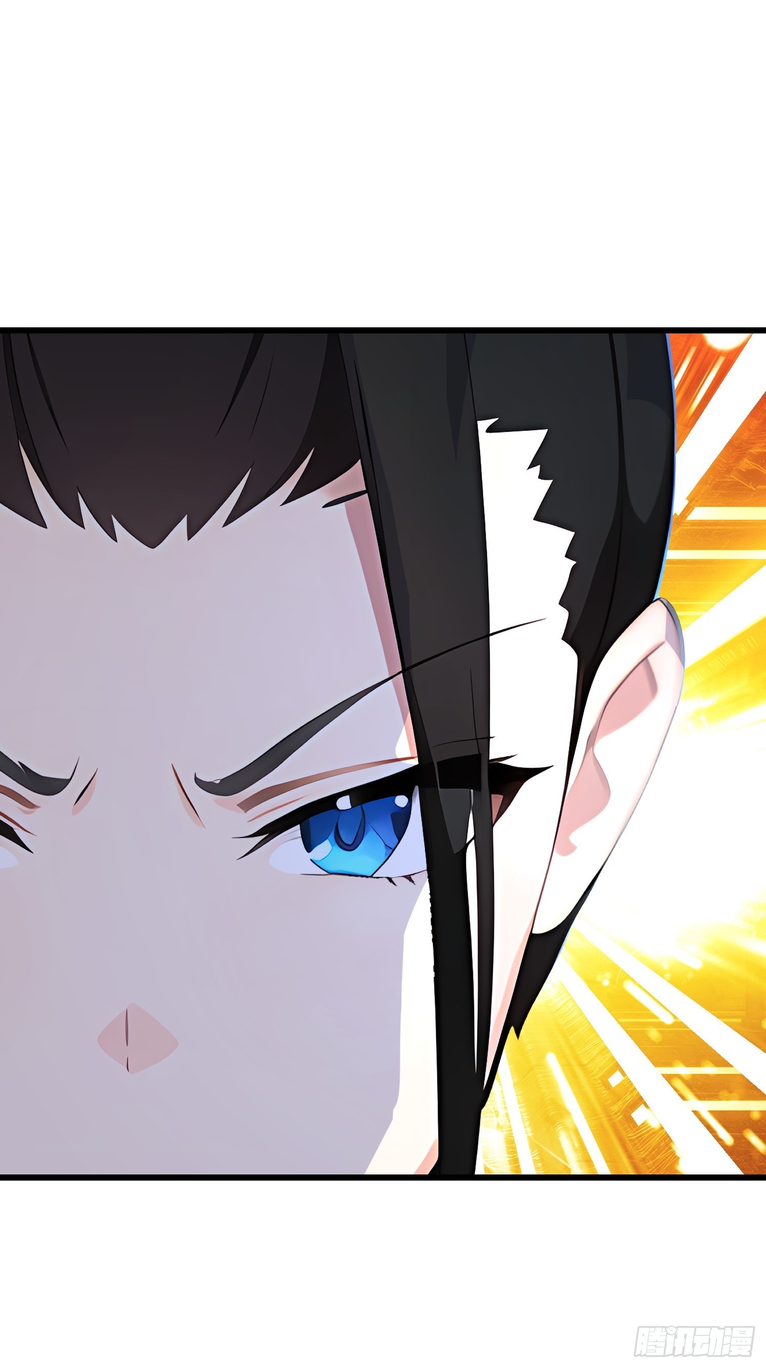 70 姓白？-第70话