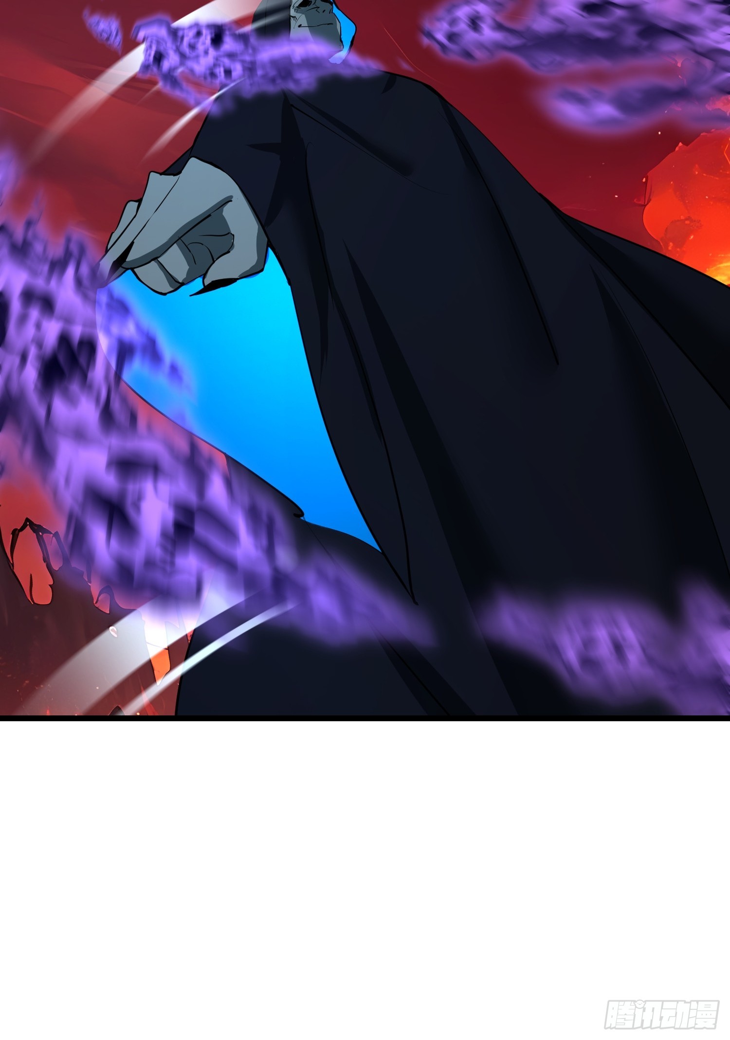 70 姓白？-第70话
