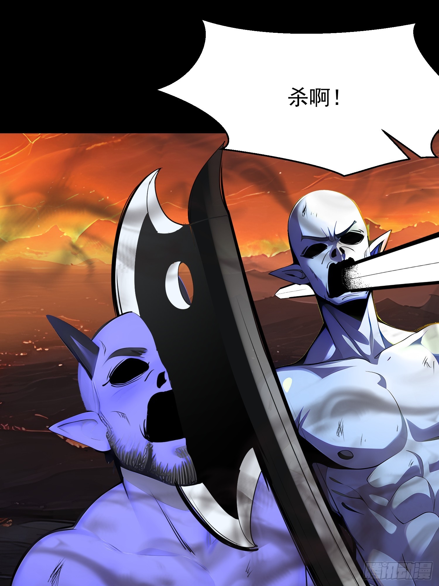 74 魔族坟墓-第74话