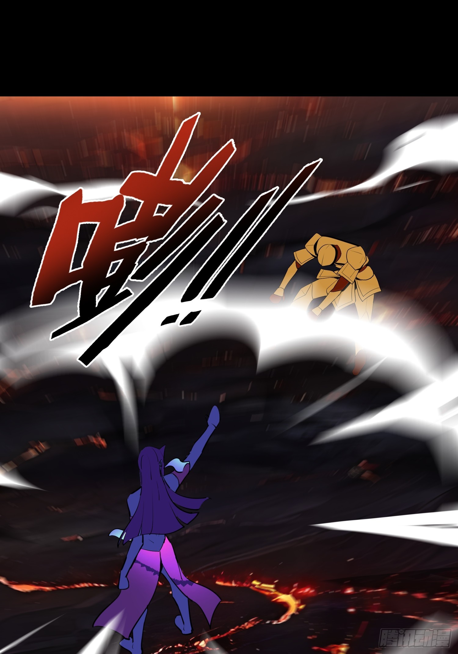 74 魔族坟墓-第74话