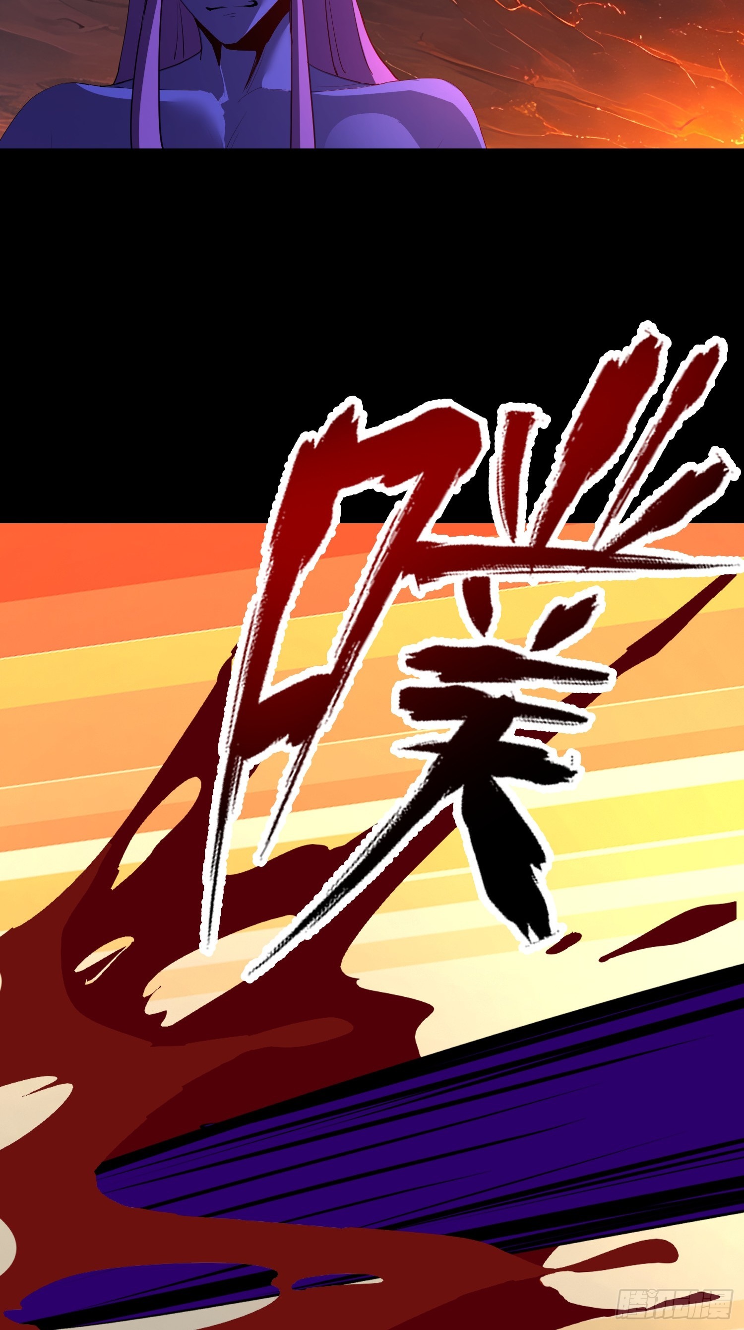 74 魔族坟墓-第74话