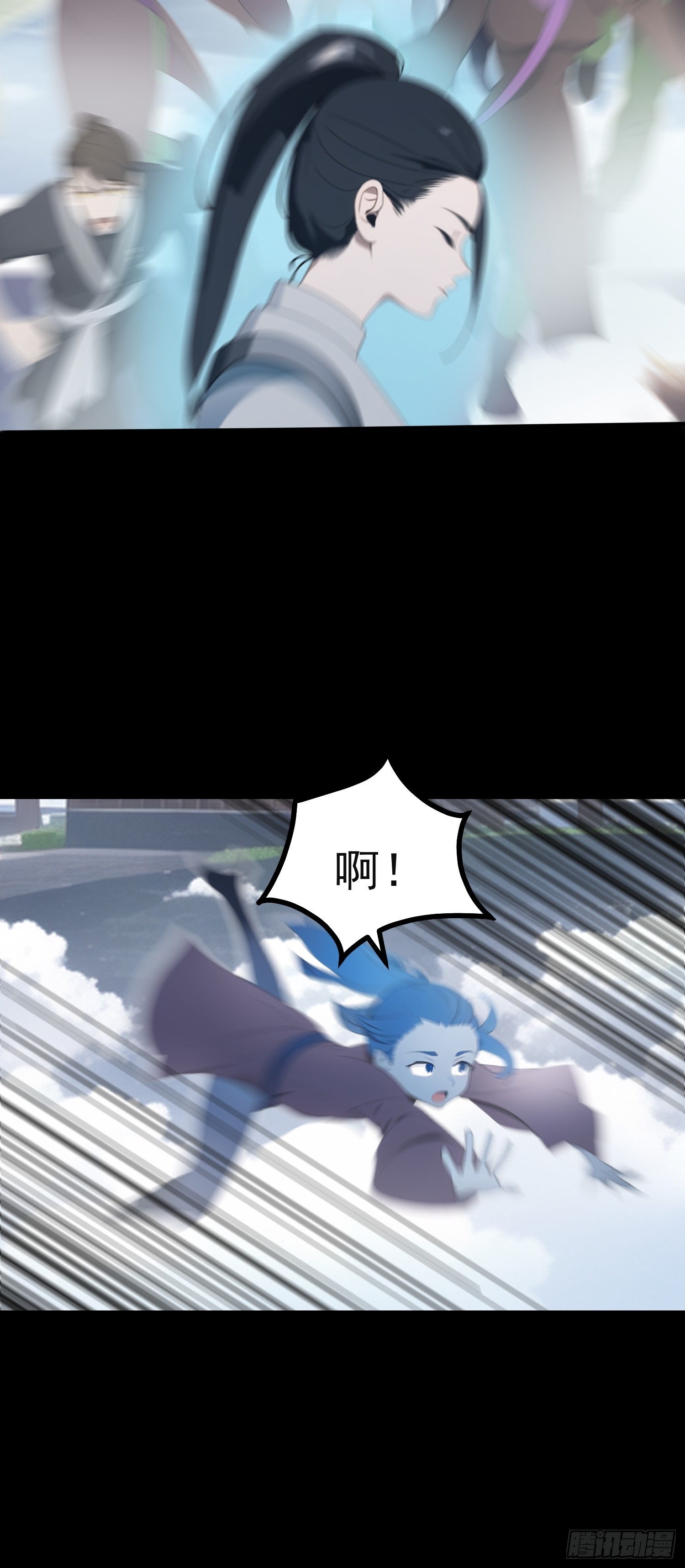 76 生灵延续(1/2)-第76话