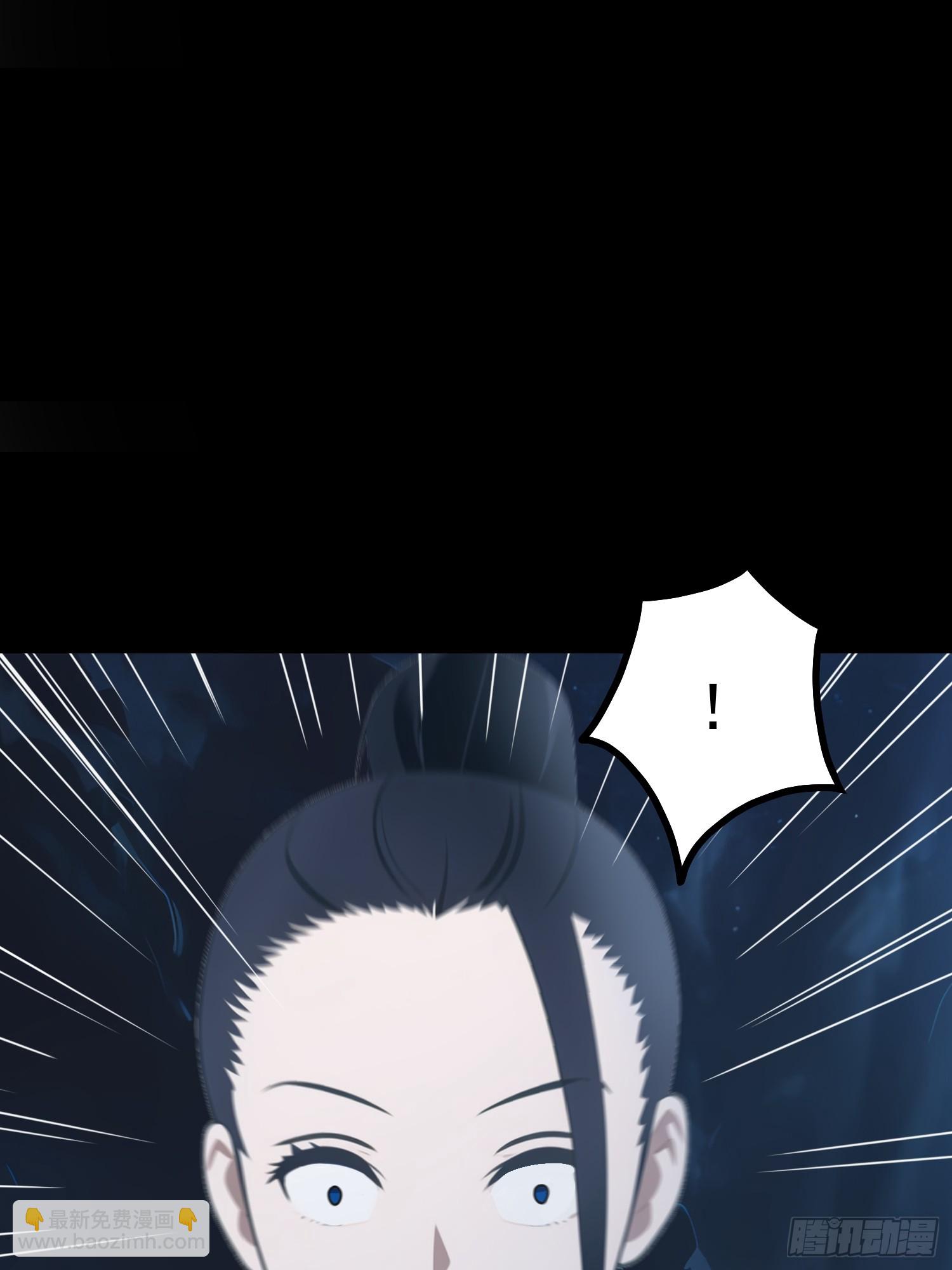 76 生灵延续(1/2)-第76话