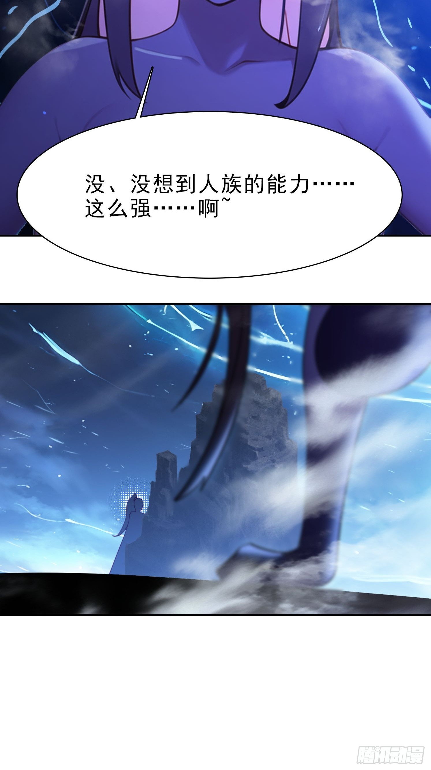 78 缘分已尽-第78话