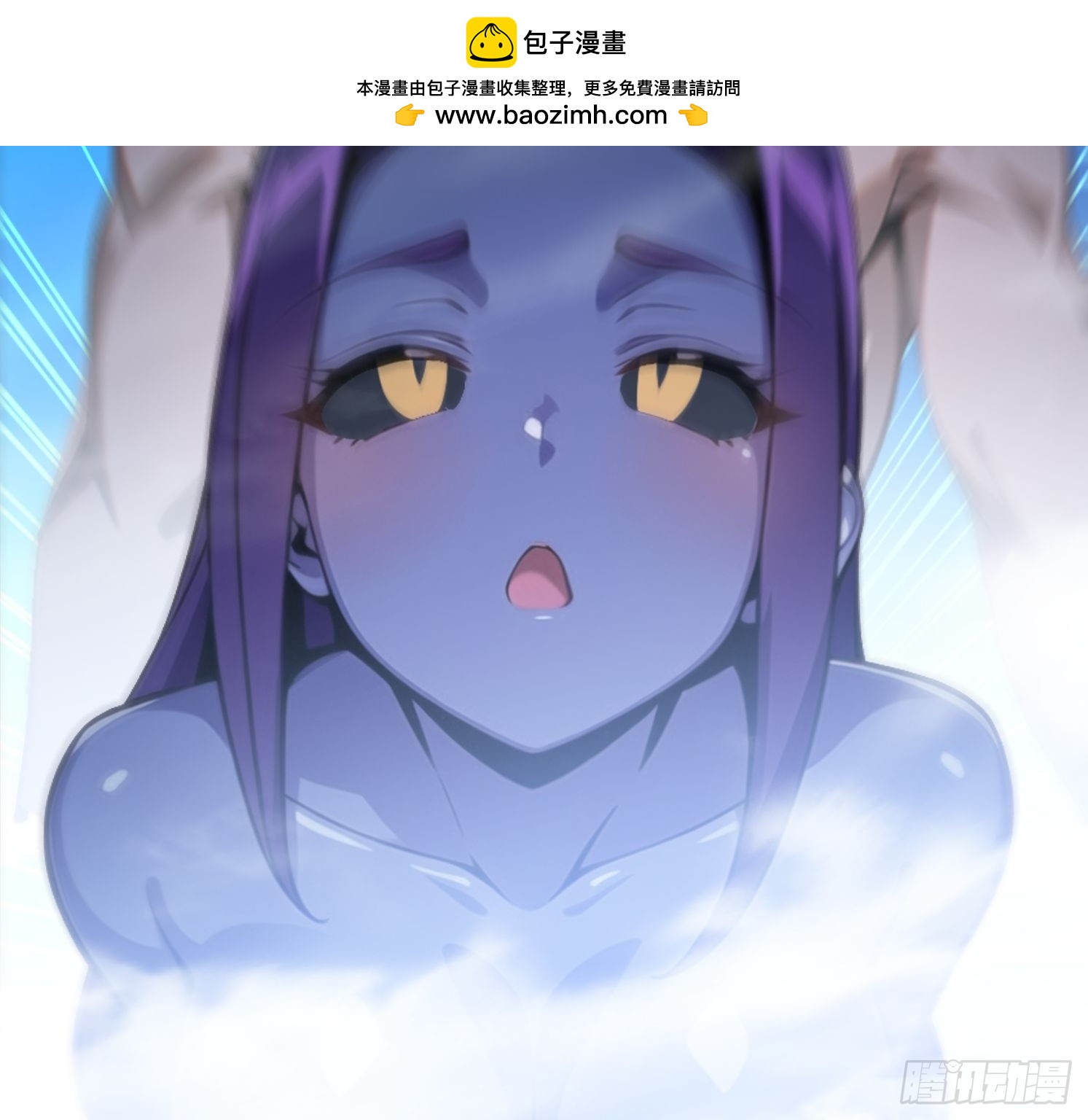 78 缘分已尽-第78话