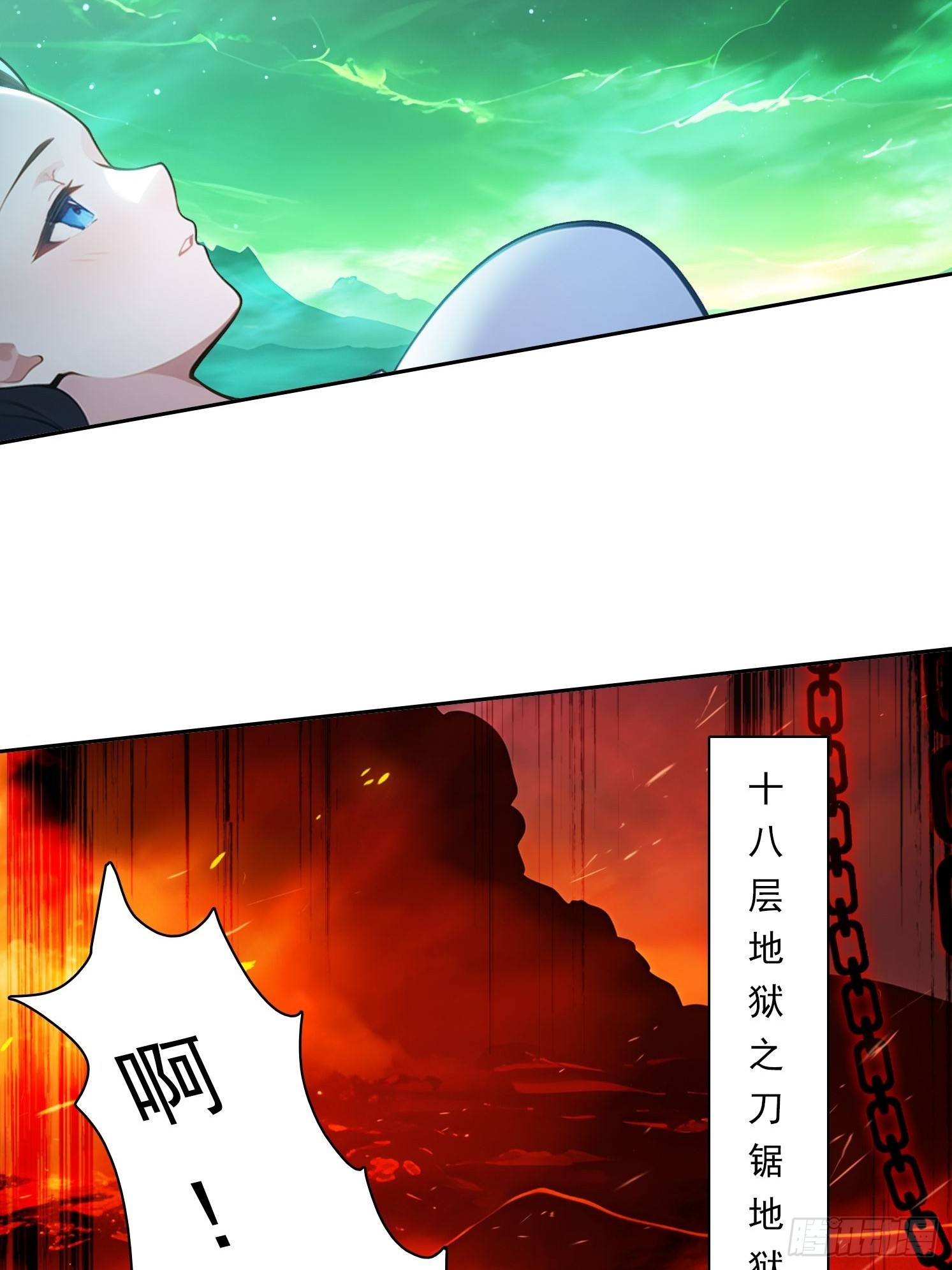 80话 真的要这么做吗-第80话