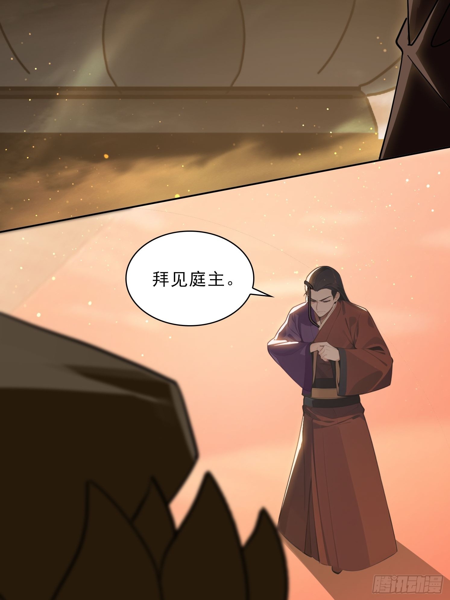 80话 真的要这么做吗-第80话