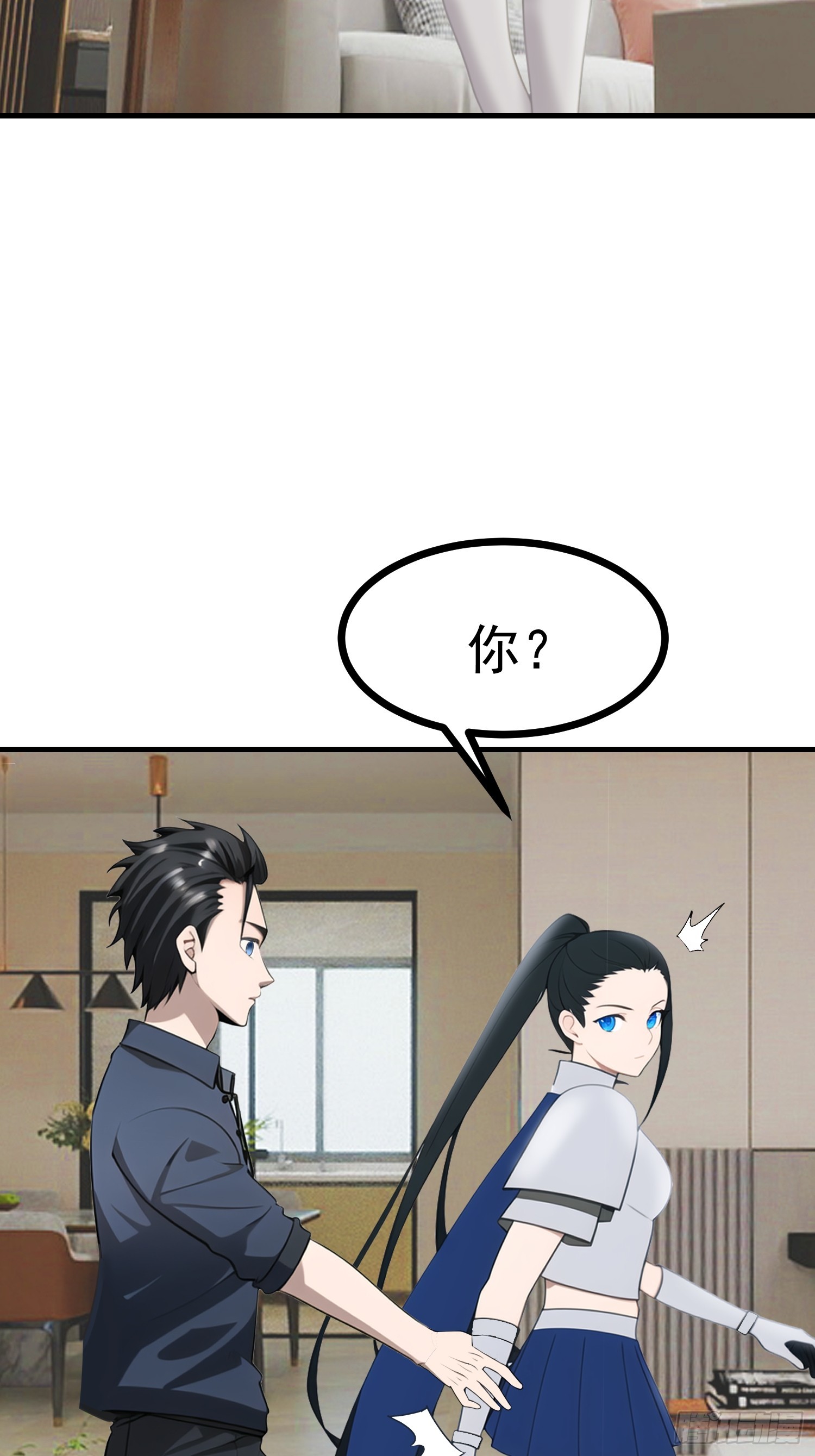 84准备搬家~-第84话