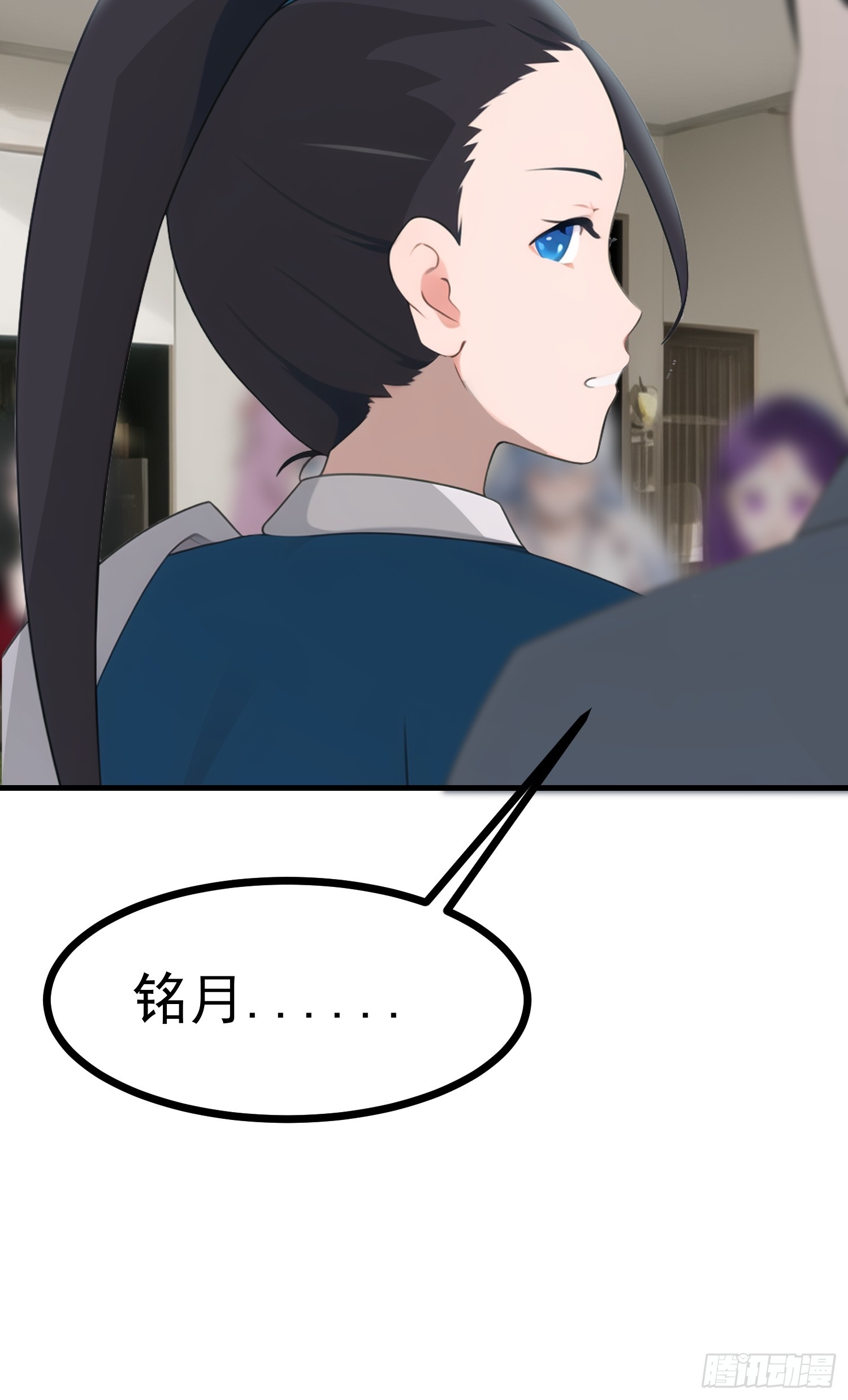 84准备搬家~-第84话