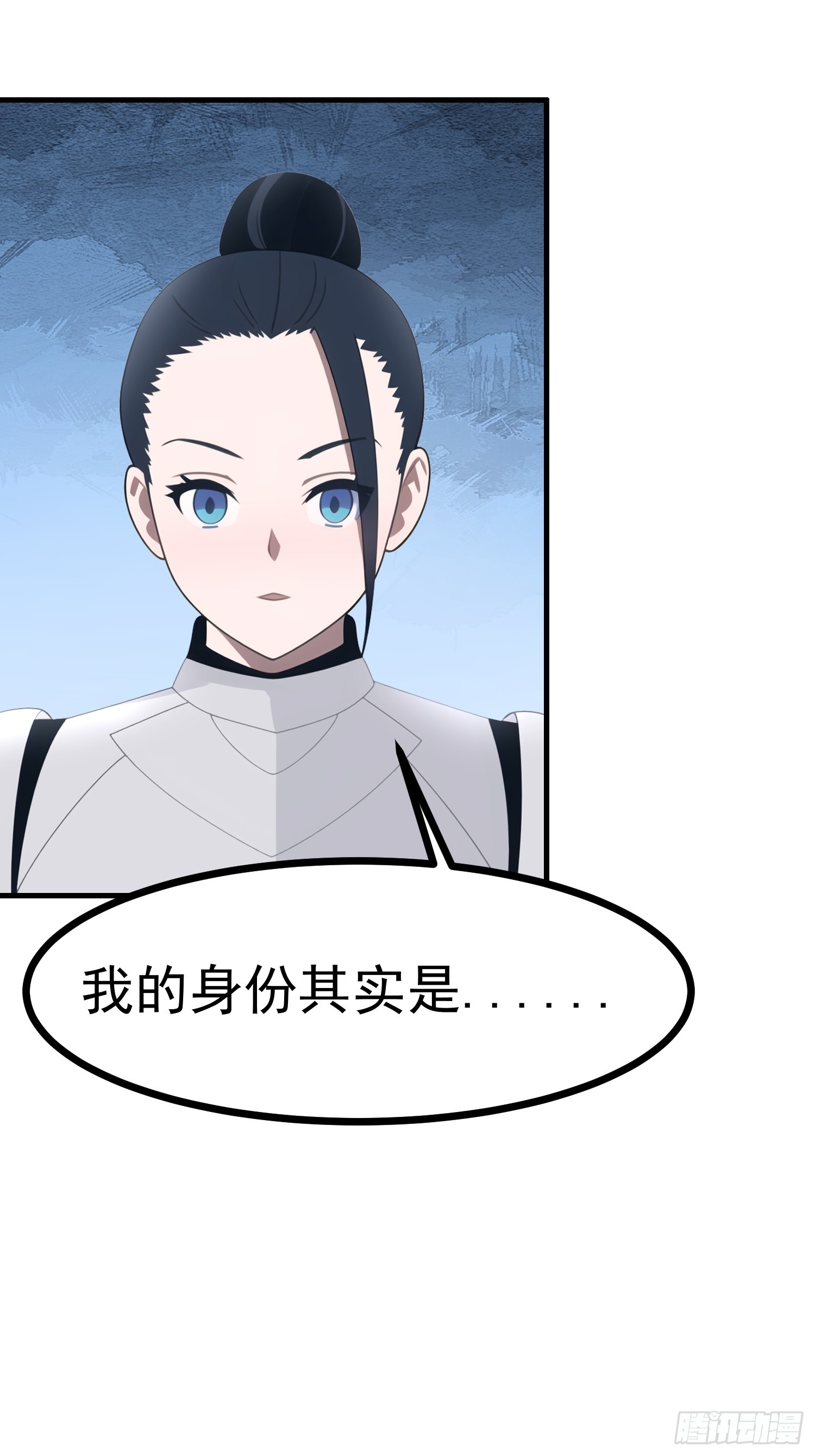 84准备搬家~-第84话