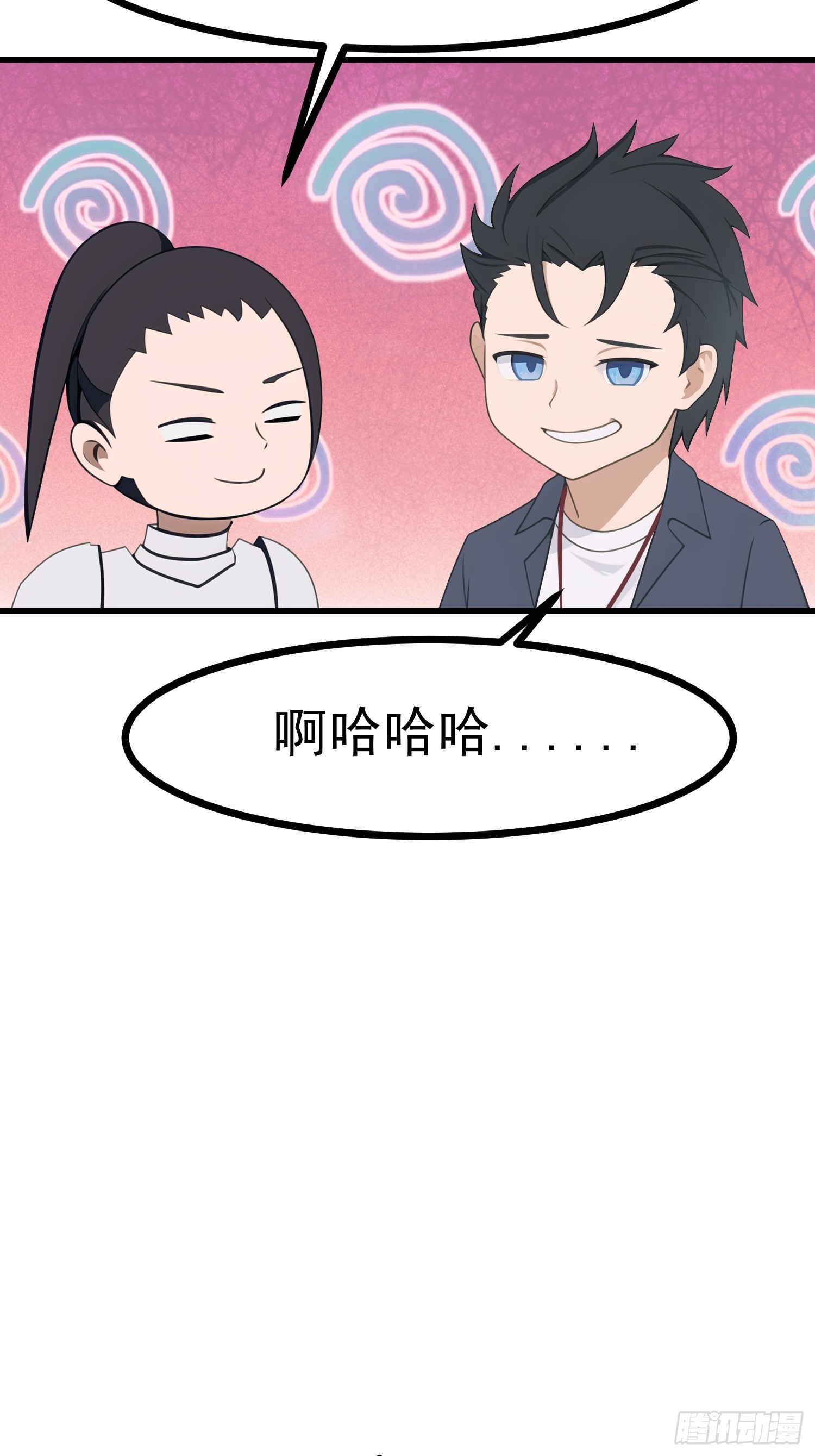 84准备搬家~-第84话