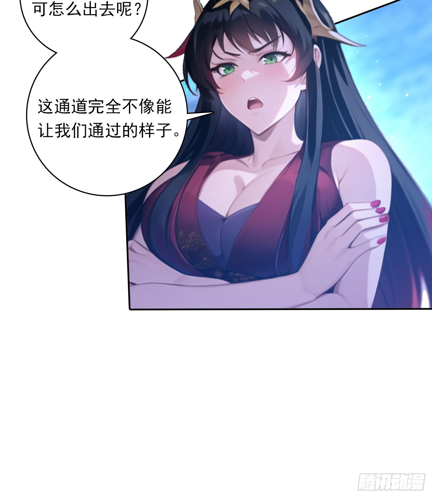 92 千钧一发-第92话