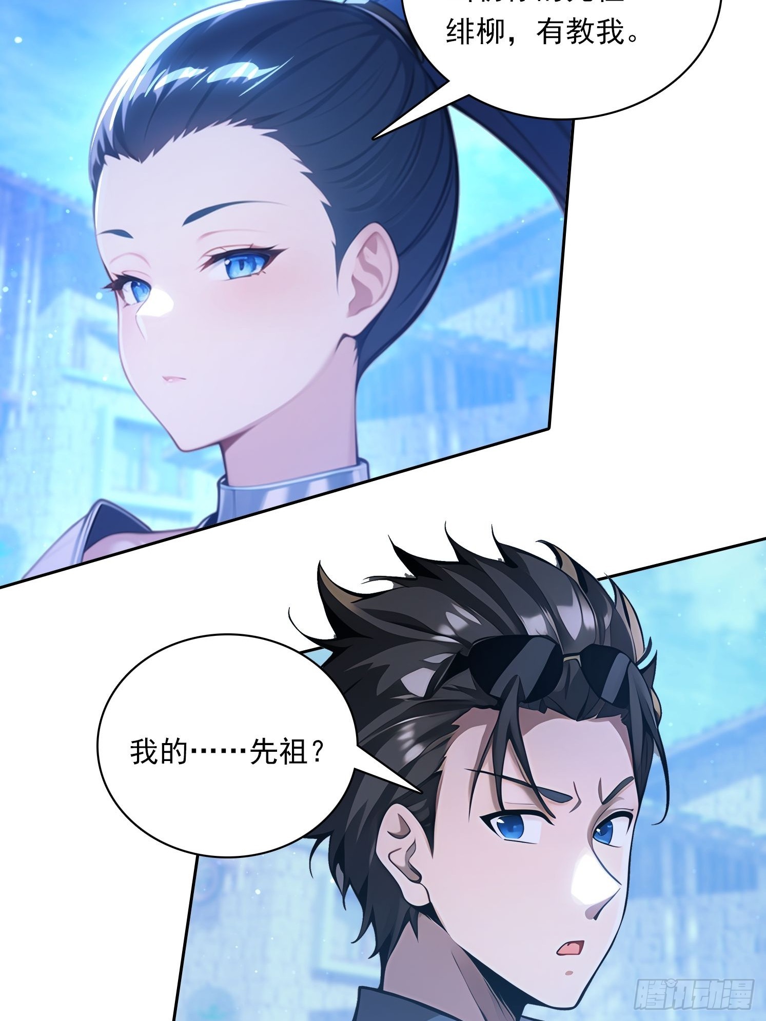 92 千钧一发-第92话